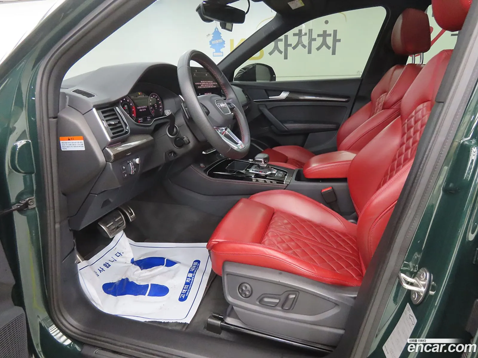 Audi SQ5 2023 — 3