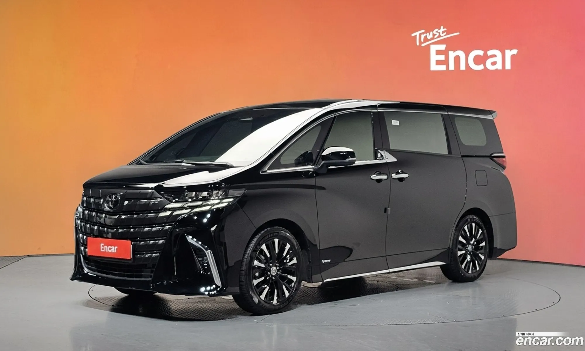 Toyota Alphard 2025 — 24
