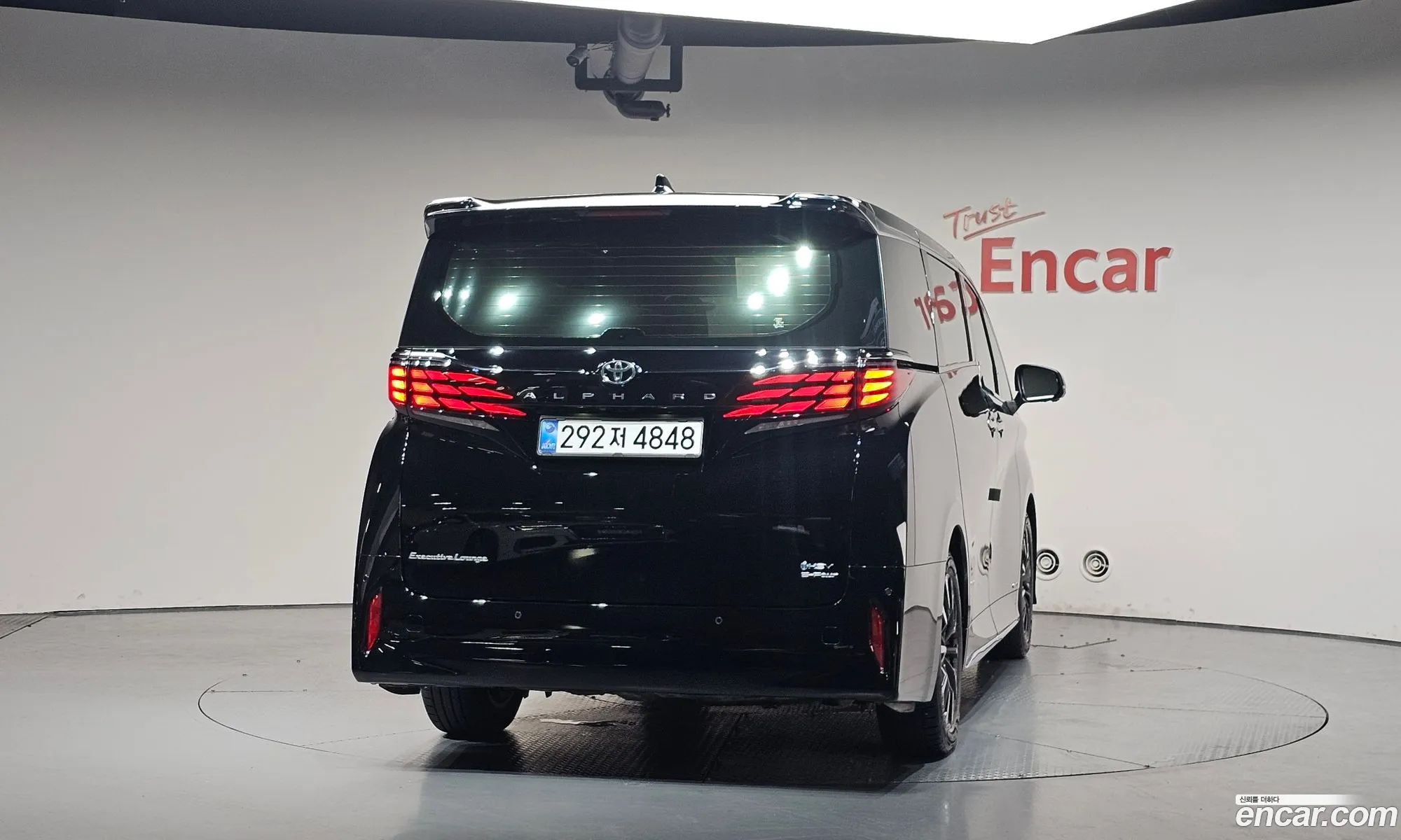 Toyota Alphard 2025 — 2
