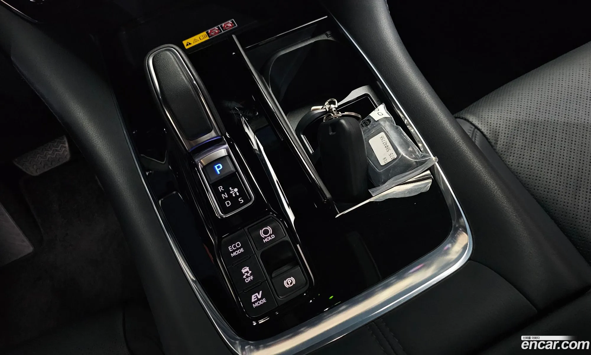 Toyota Alphard 2025 — 4