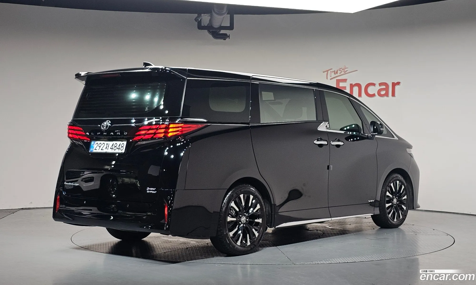 Toyota Alphard 2025 — 3