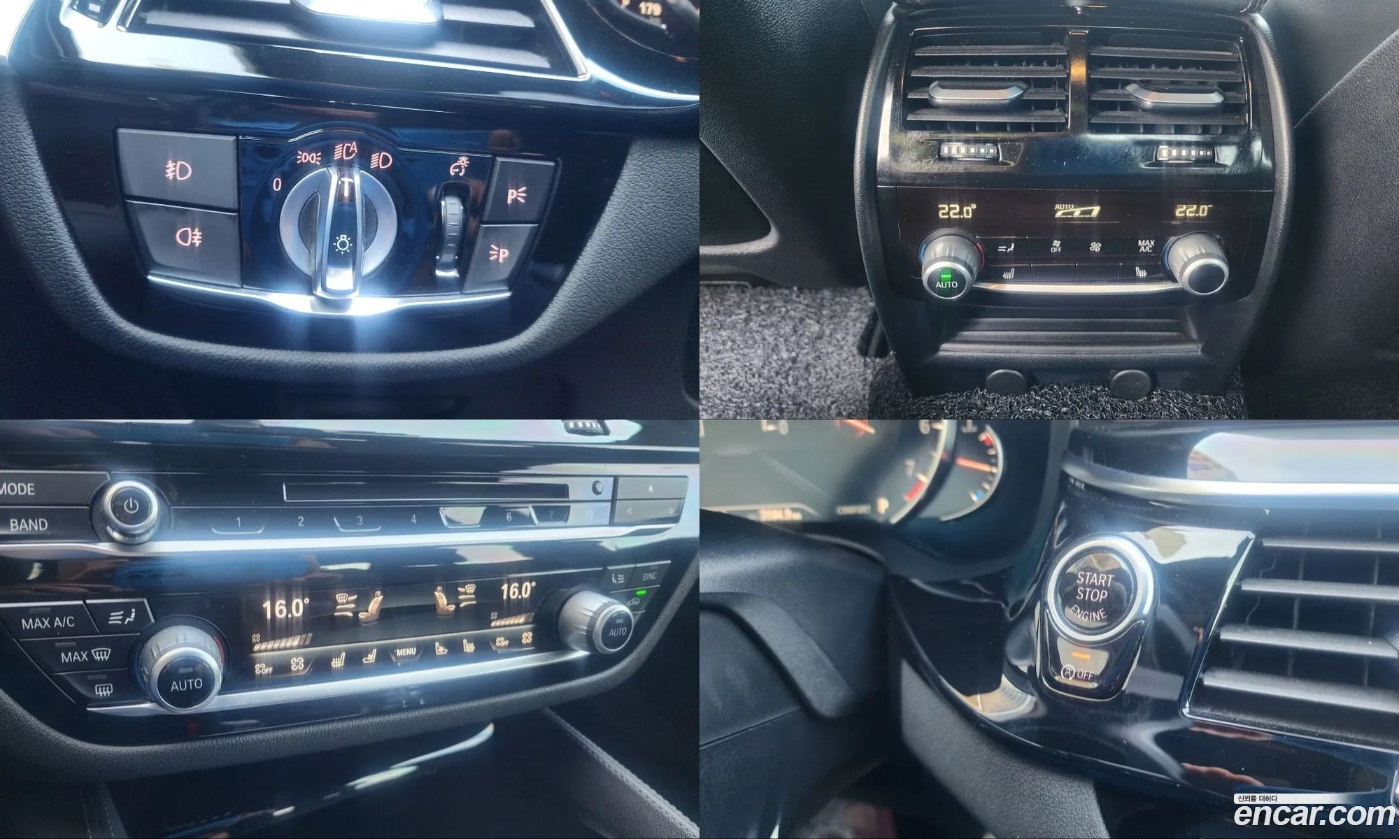BMW 5 Series 2018 — 5
