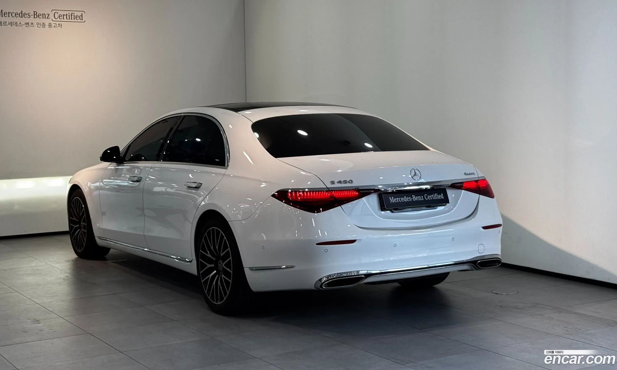 Mercedes-Benz S-Class W223 2025 — 10