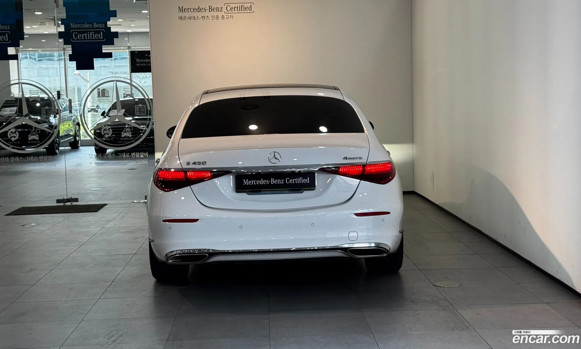 Mercedes-Benz S-Class W223 2025 — 8