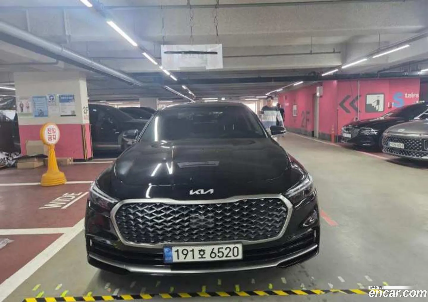 Kia K9 2023 — 2