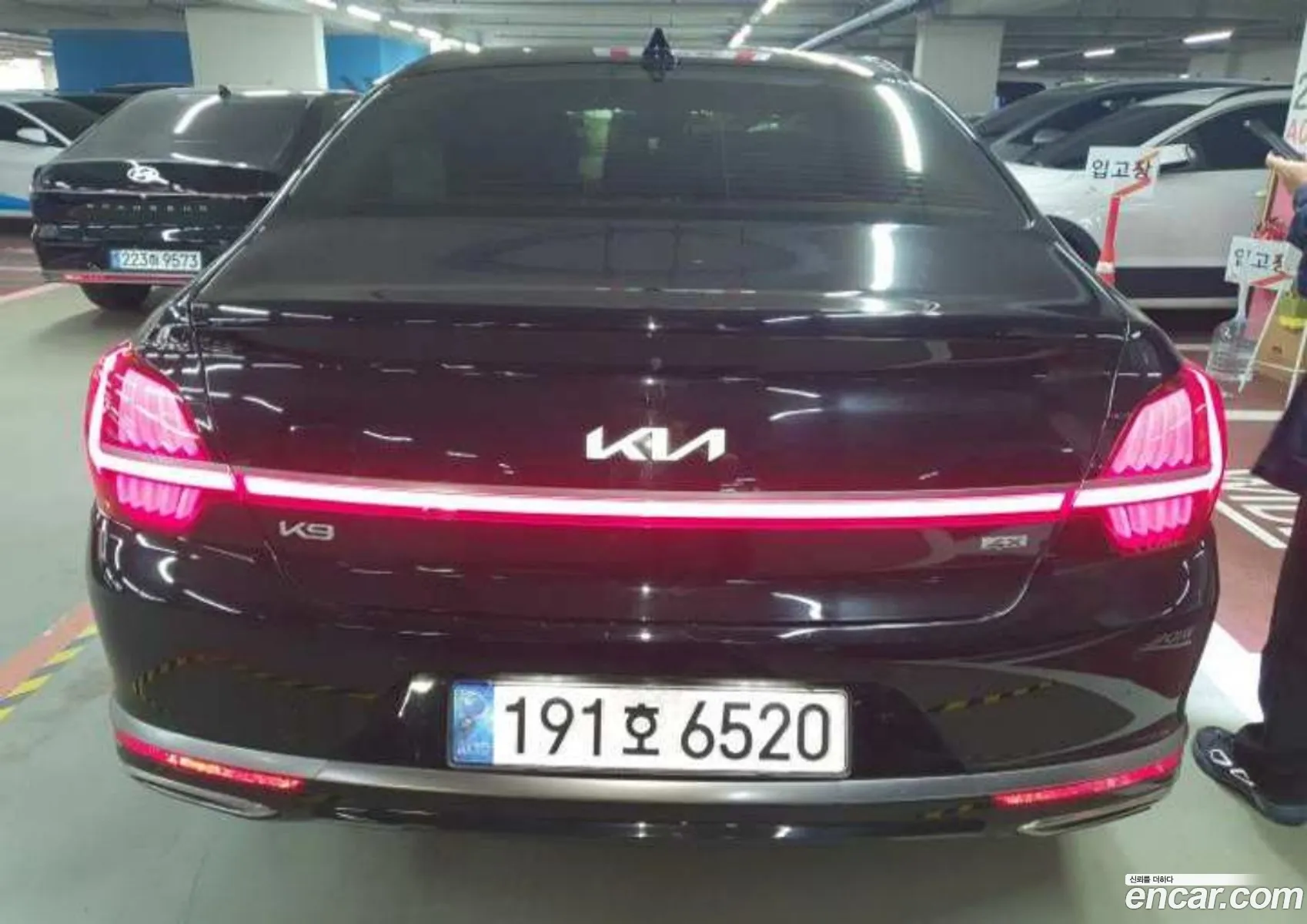 Kia K9 2023 — 3