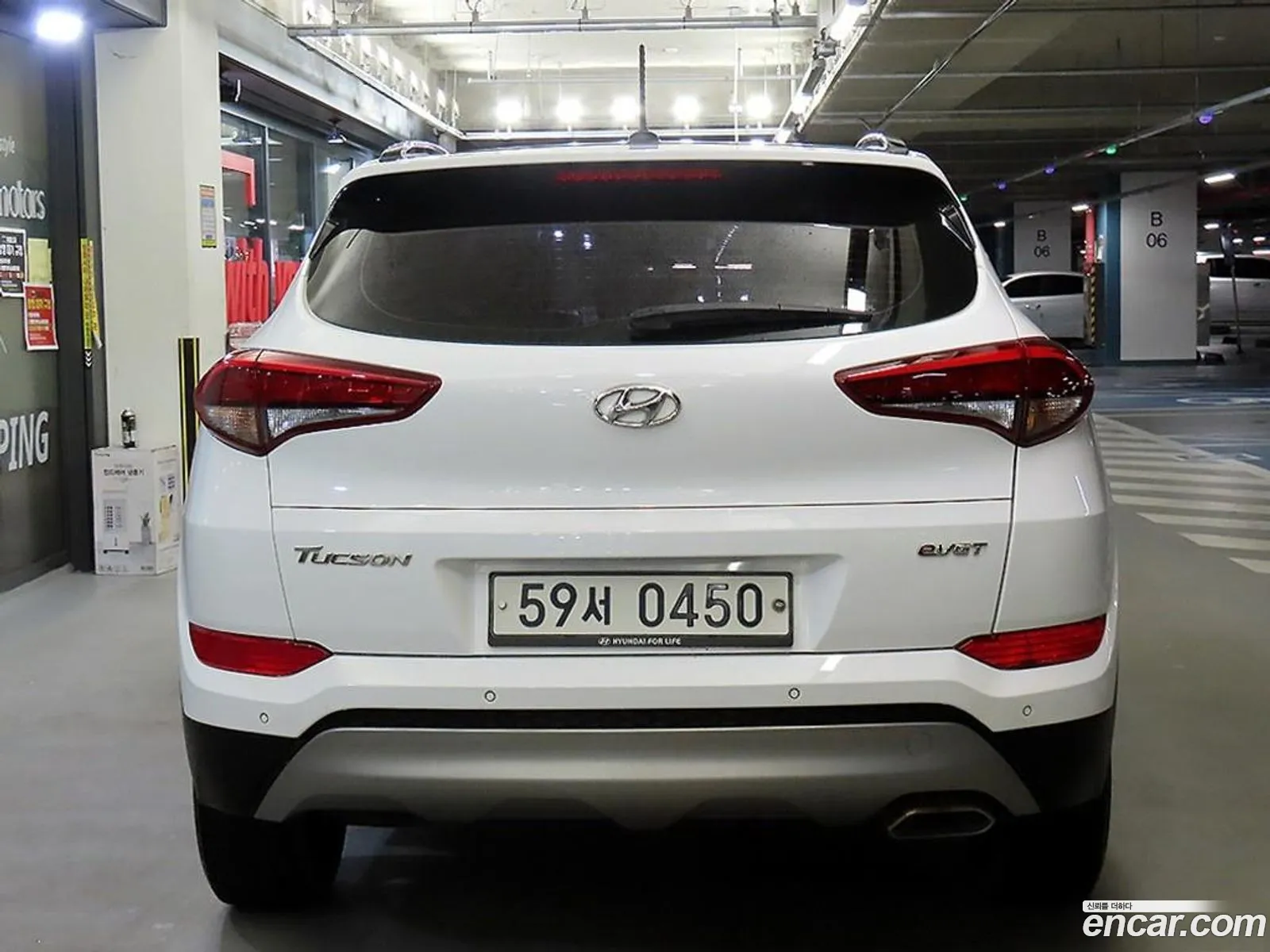 Hyundai Tucson 2016 — 19