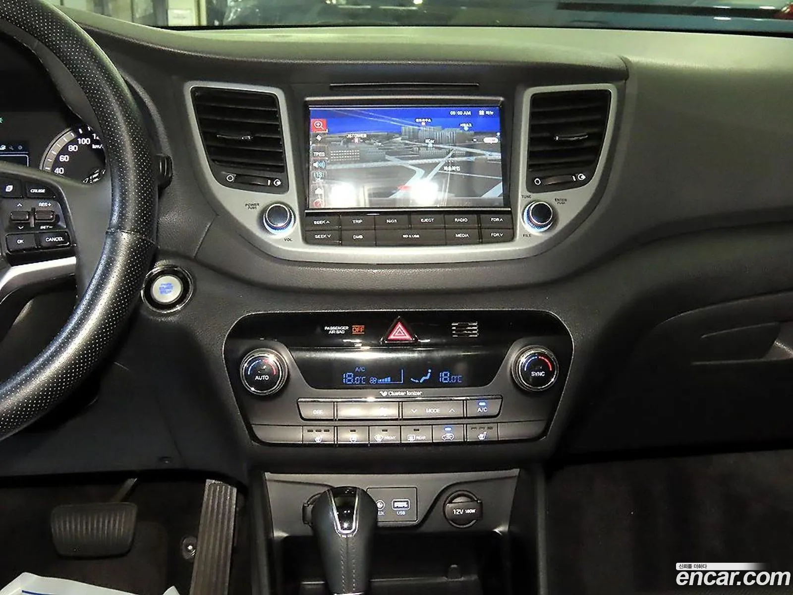 Hyundai Tucson 2016 — 4
