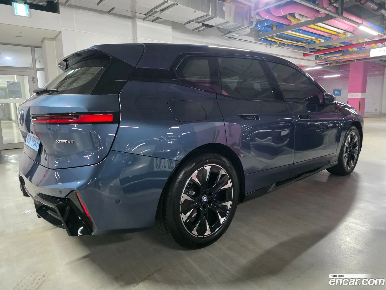 BMW iX 2026 — 8