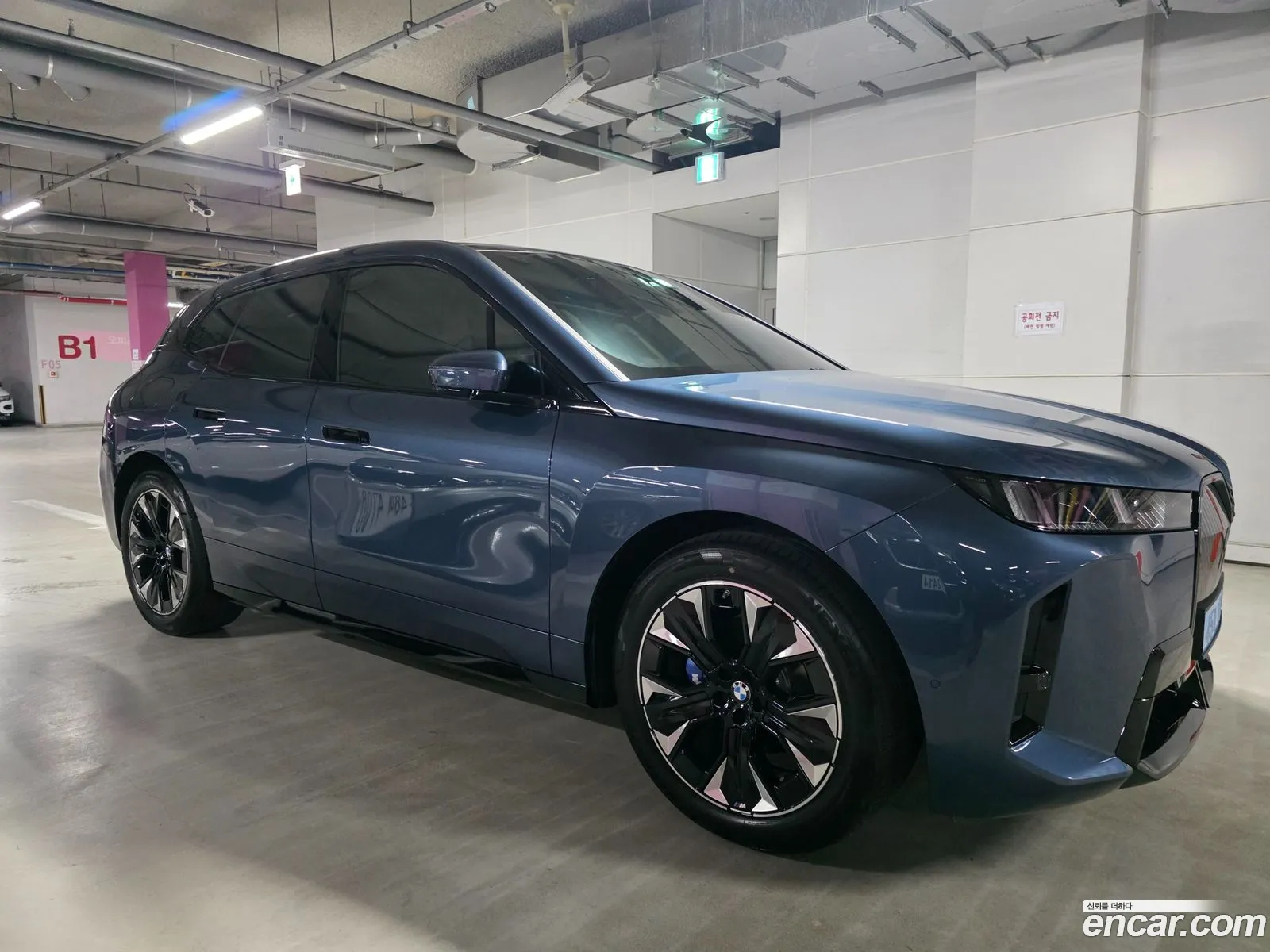 BMW iX 2026 — 17