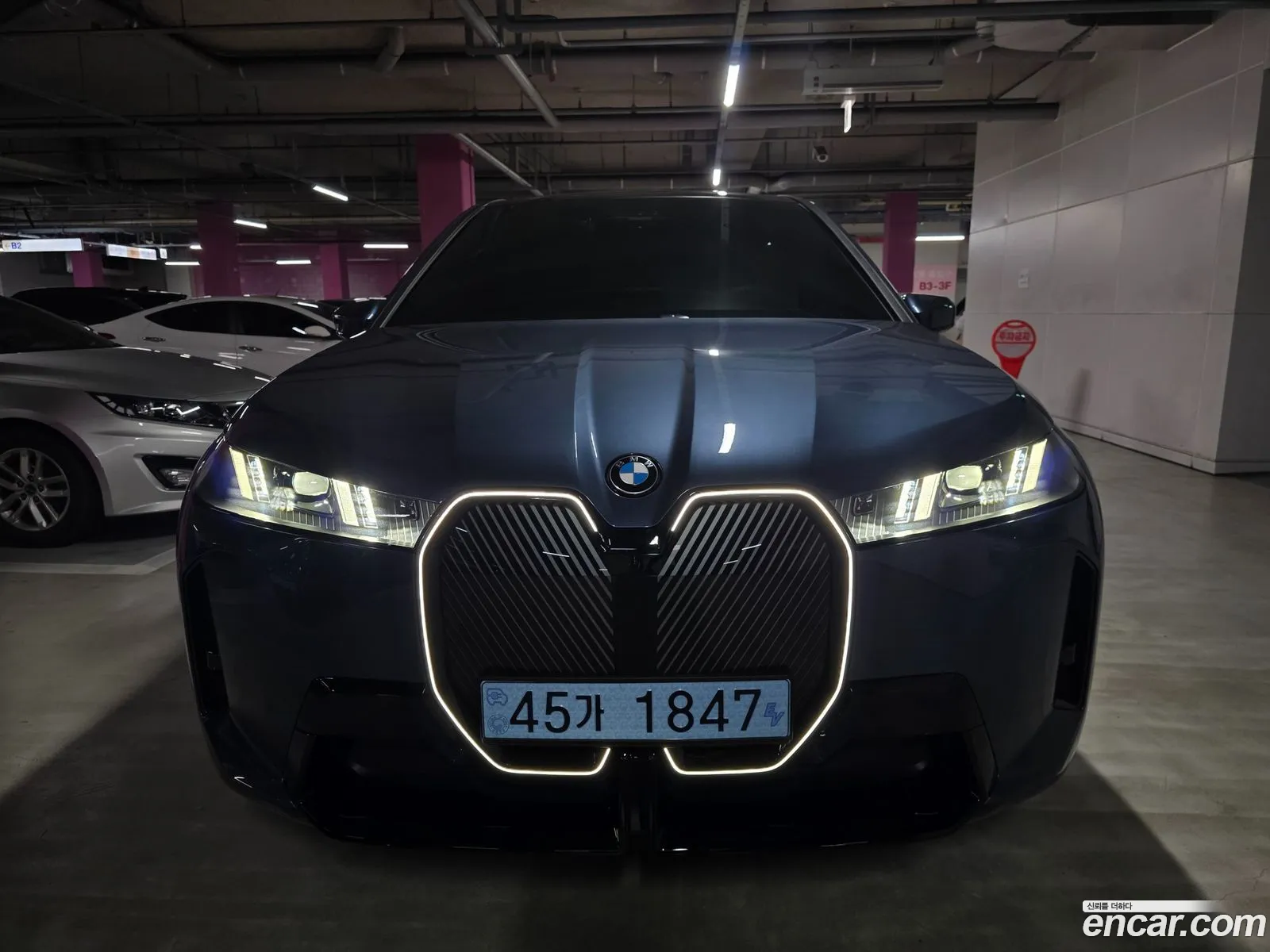 BMW iX 2026 — 20