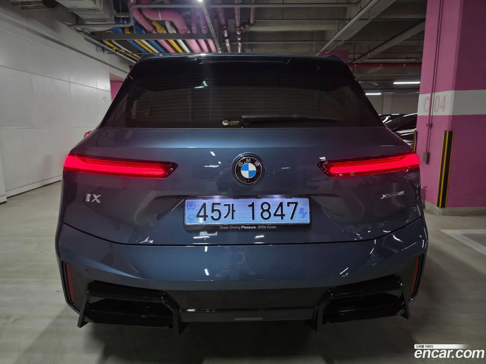 BMW iX 2026 — 3