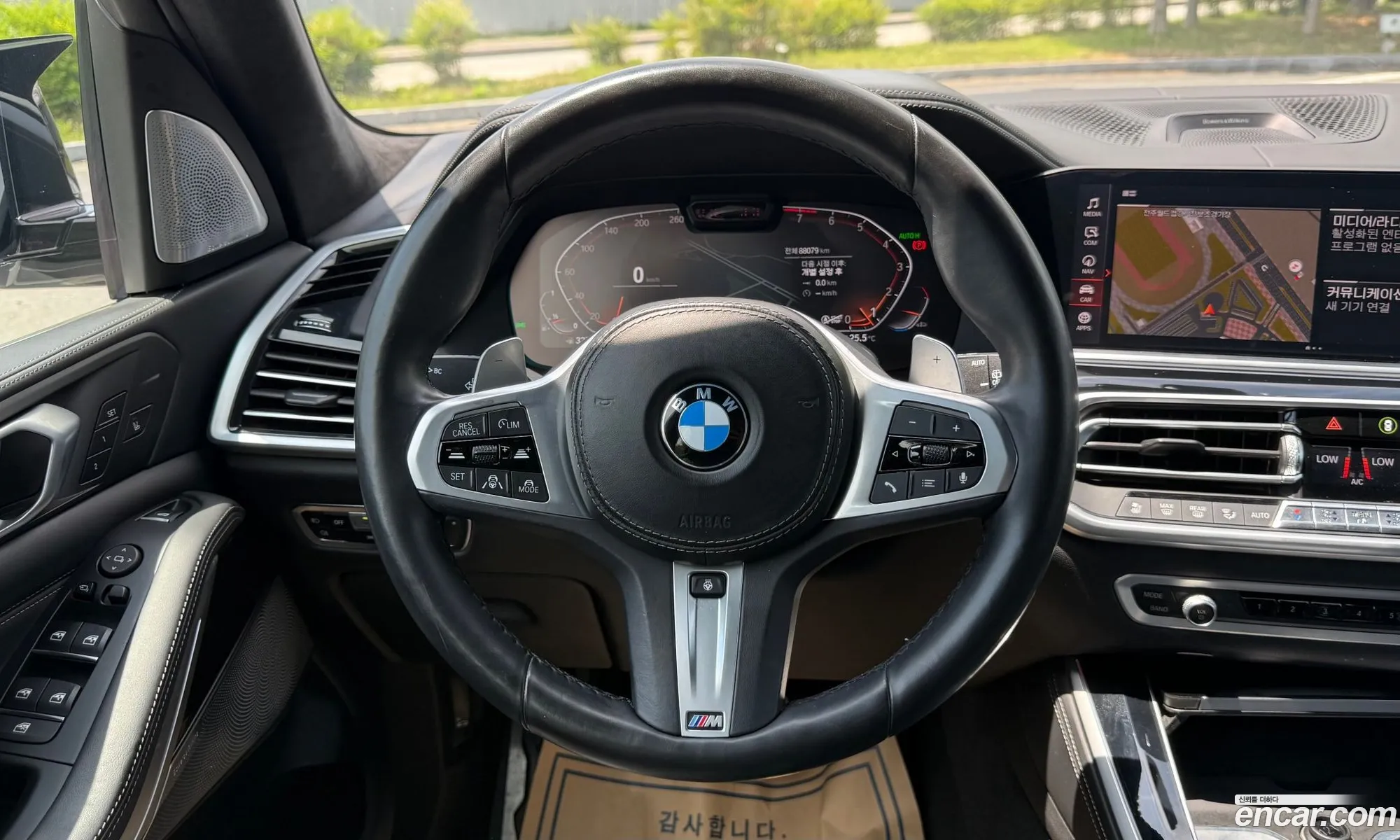 BMW X5 2021 — 8