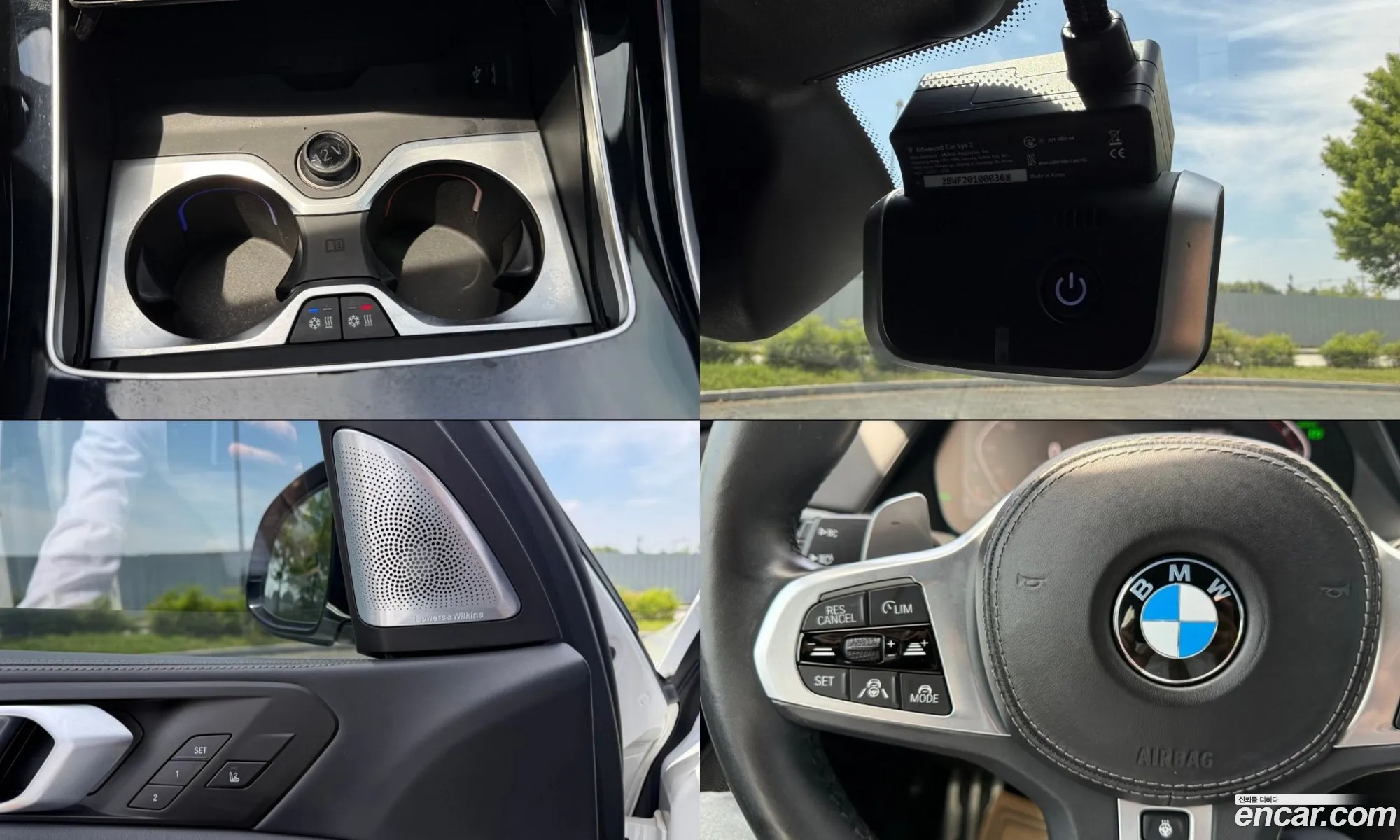 BMW X5 2021 — 19
