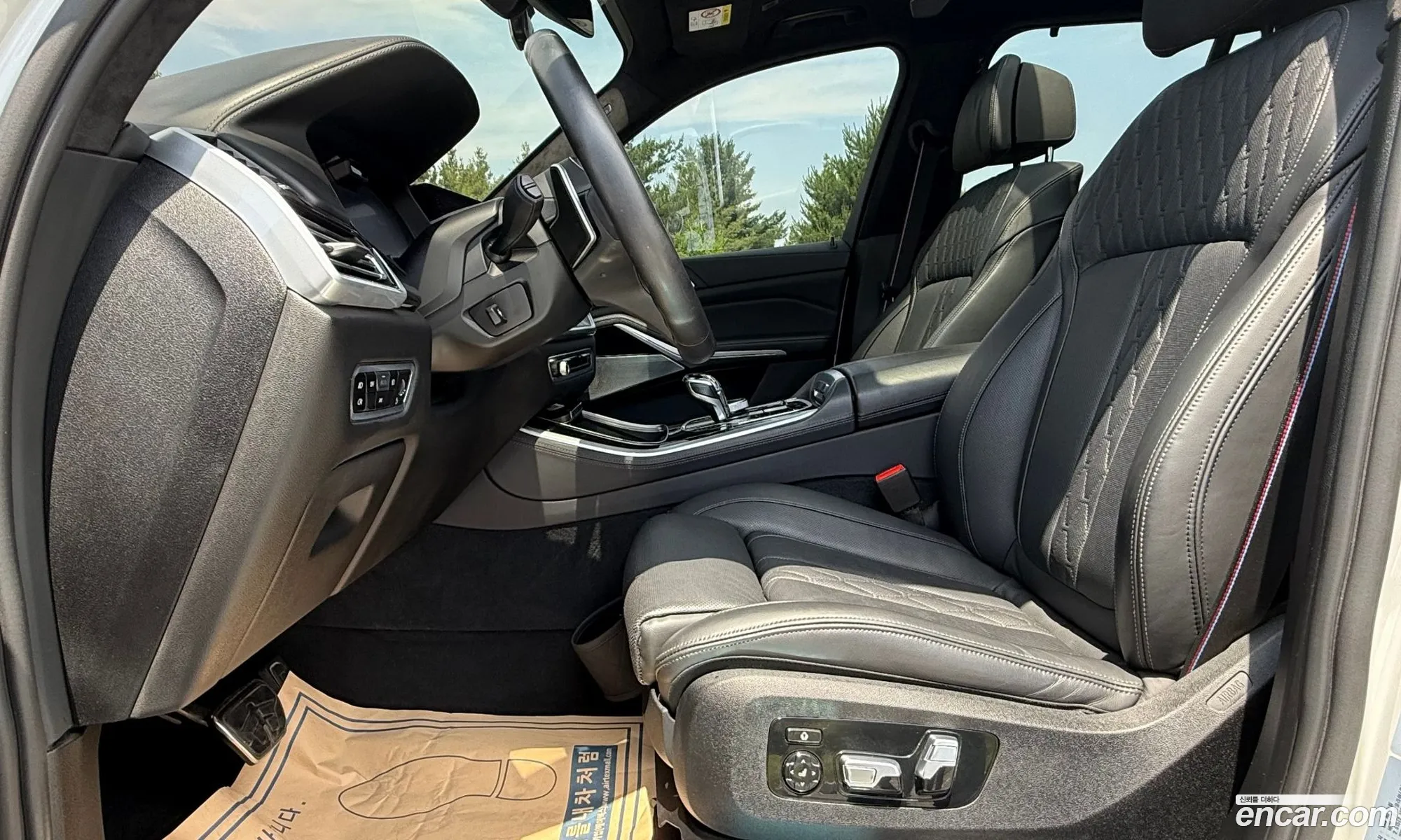 BMW X5 2021 — 7