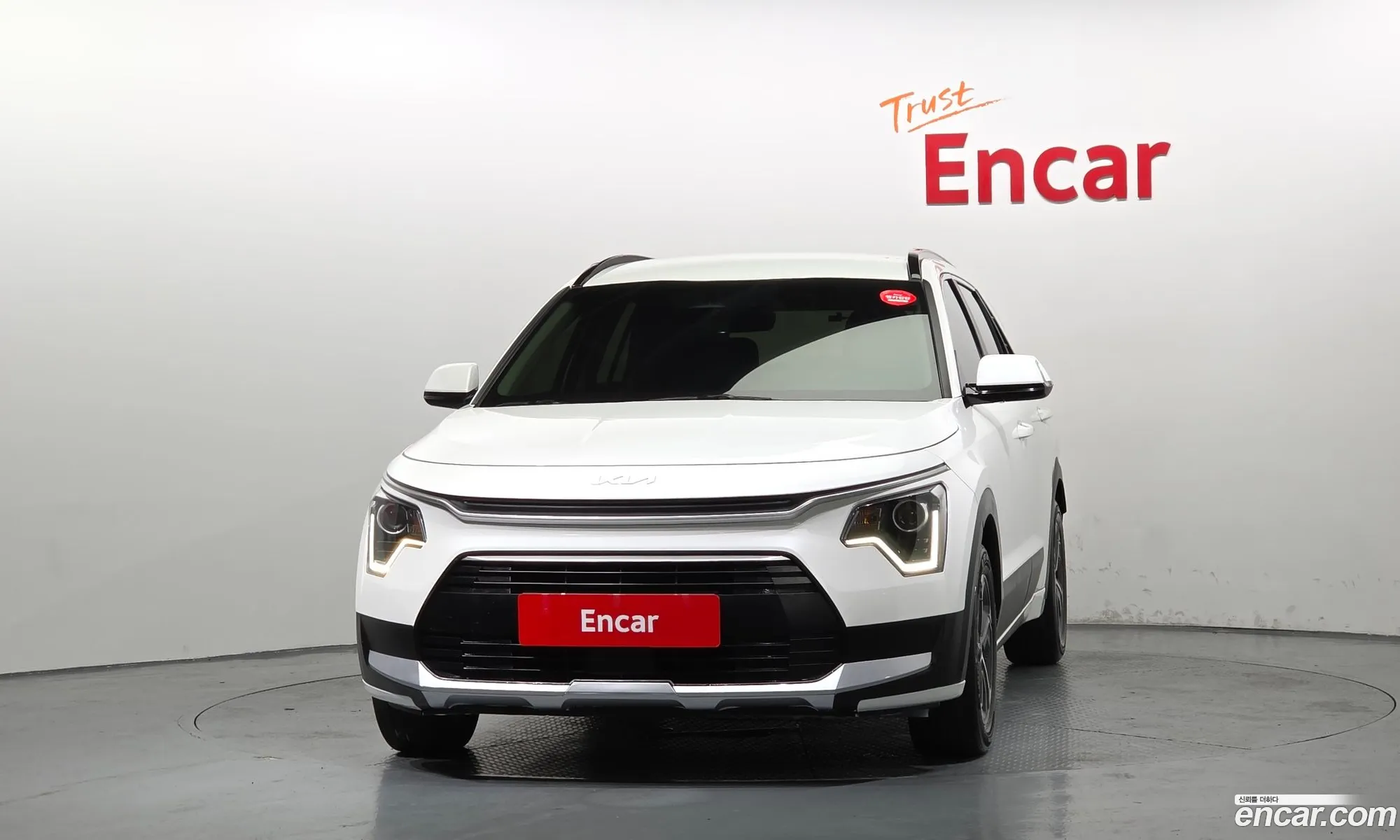 Kia Niro 2022 — 4