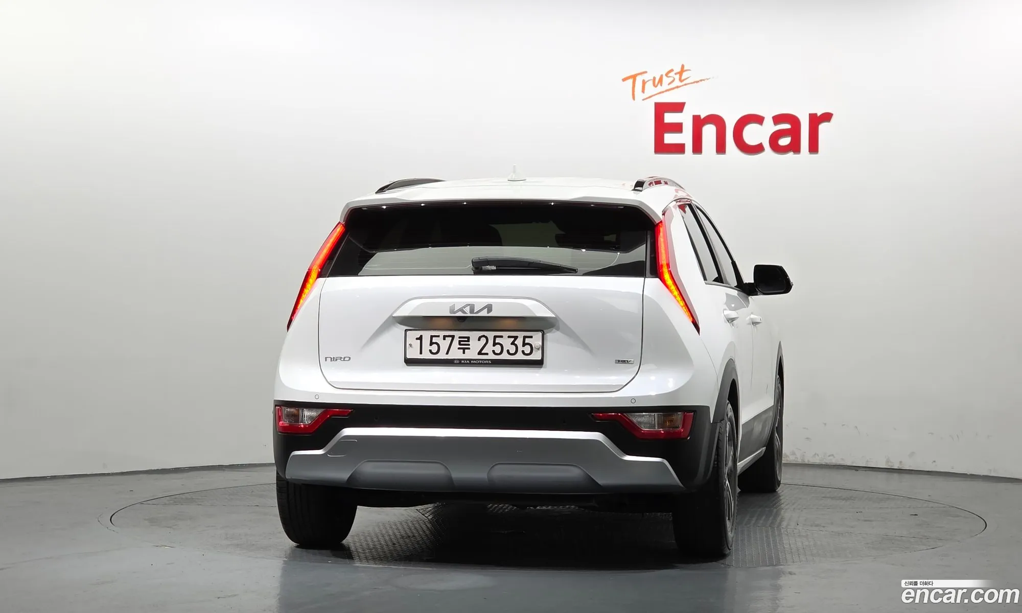 Kia Niro 2022 — 3