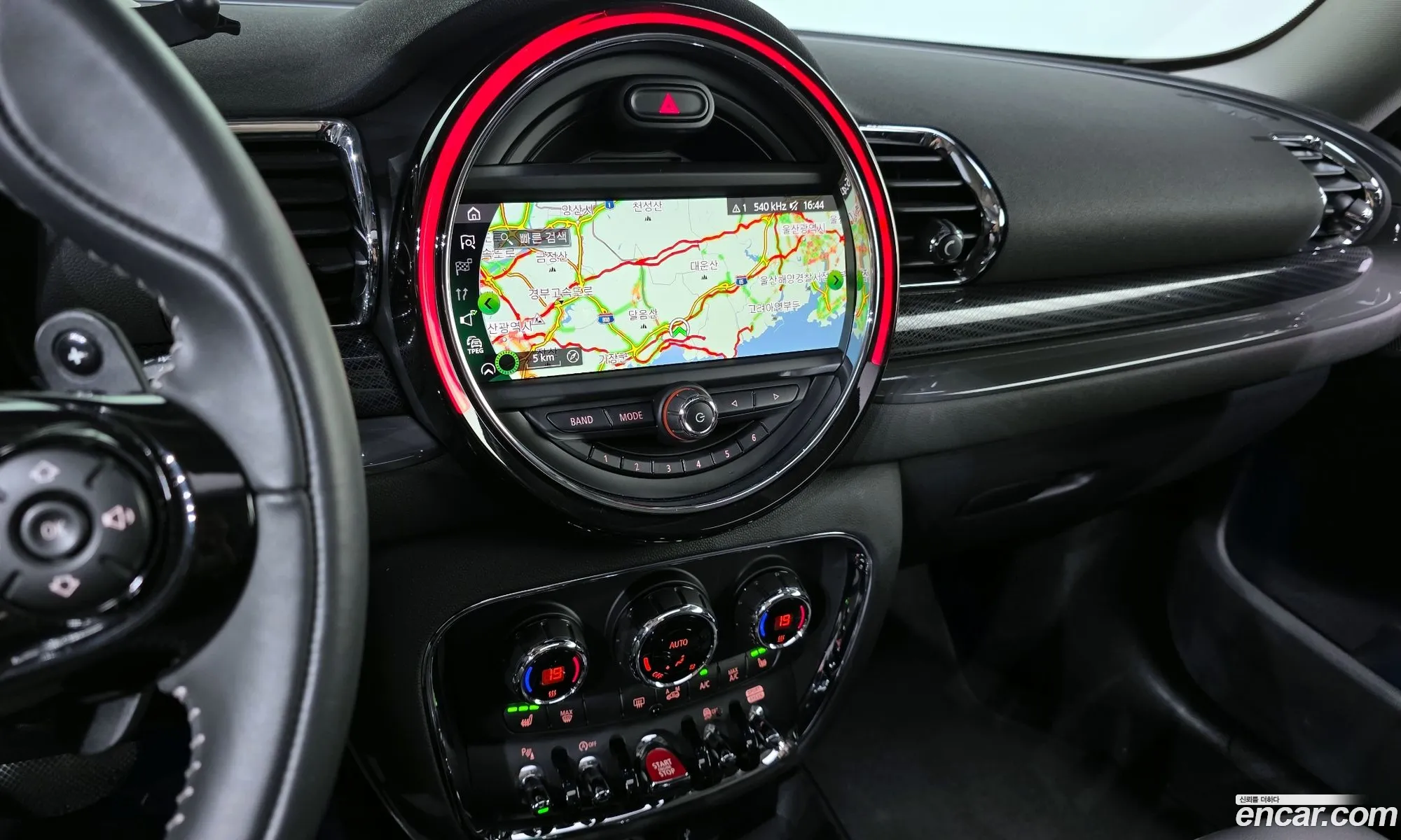 Mini Cooper S Clubman 2020 — 14