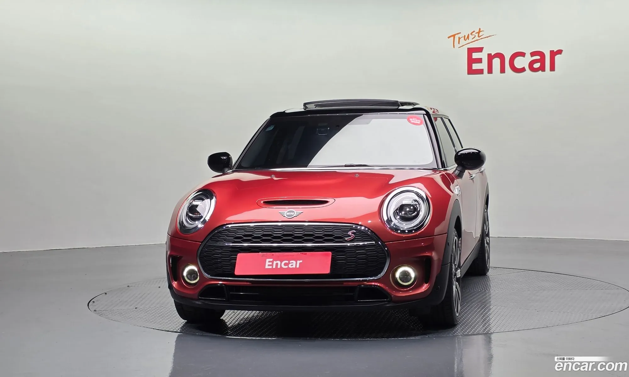Mini Cooper S Clubman 2020 — 15