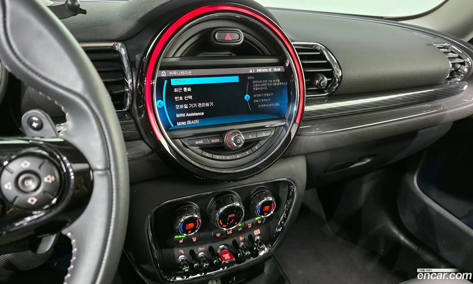 Mini Cooper S Clubman 2020 — 11