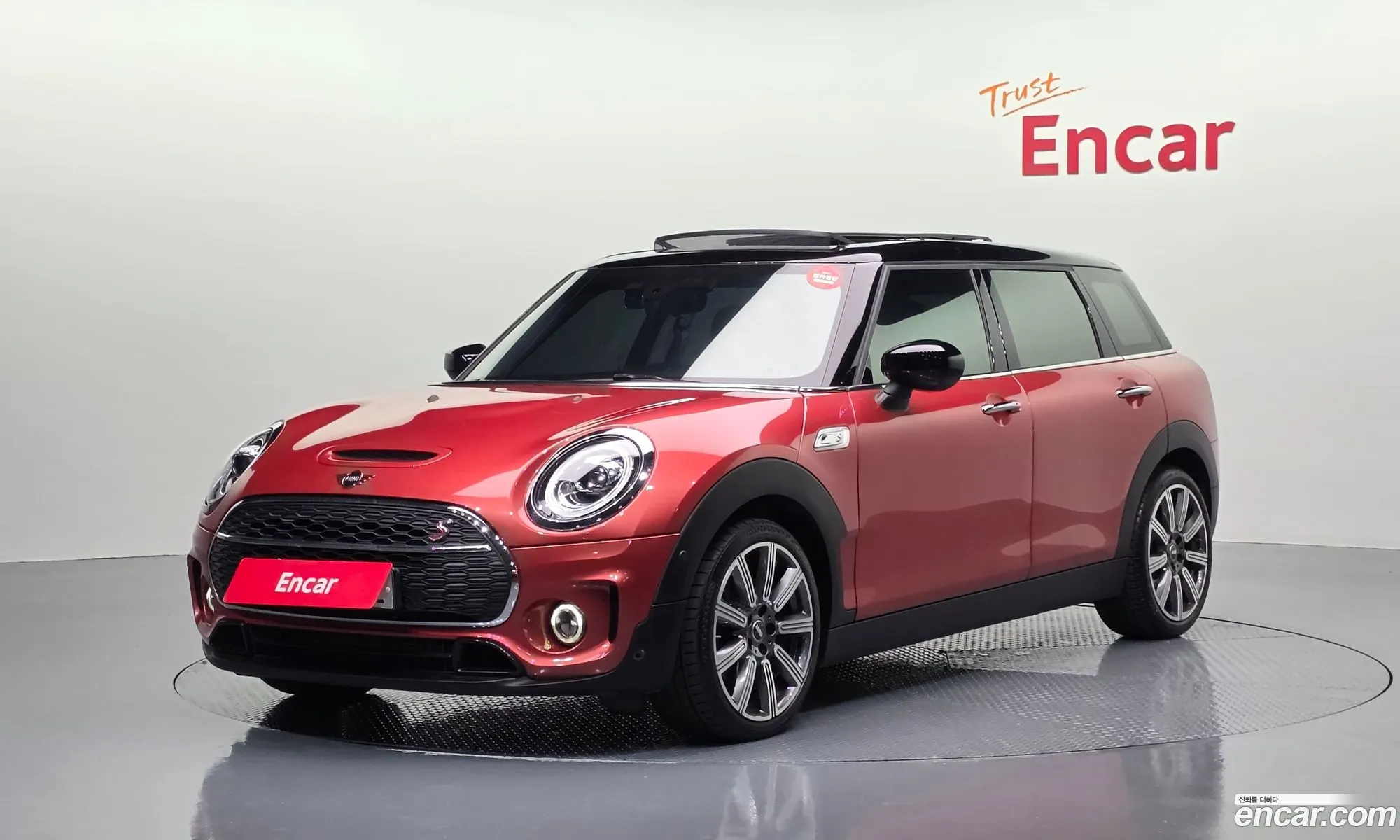 Mini Cooper S Clubman 2020 — 16