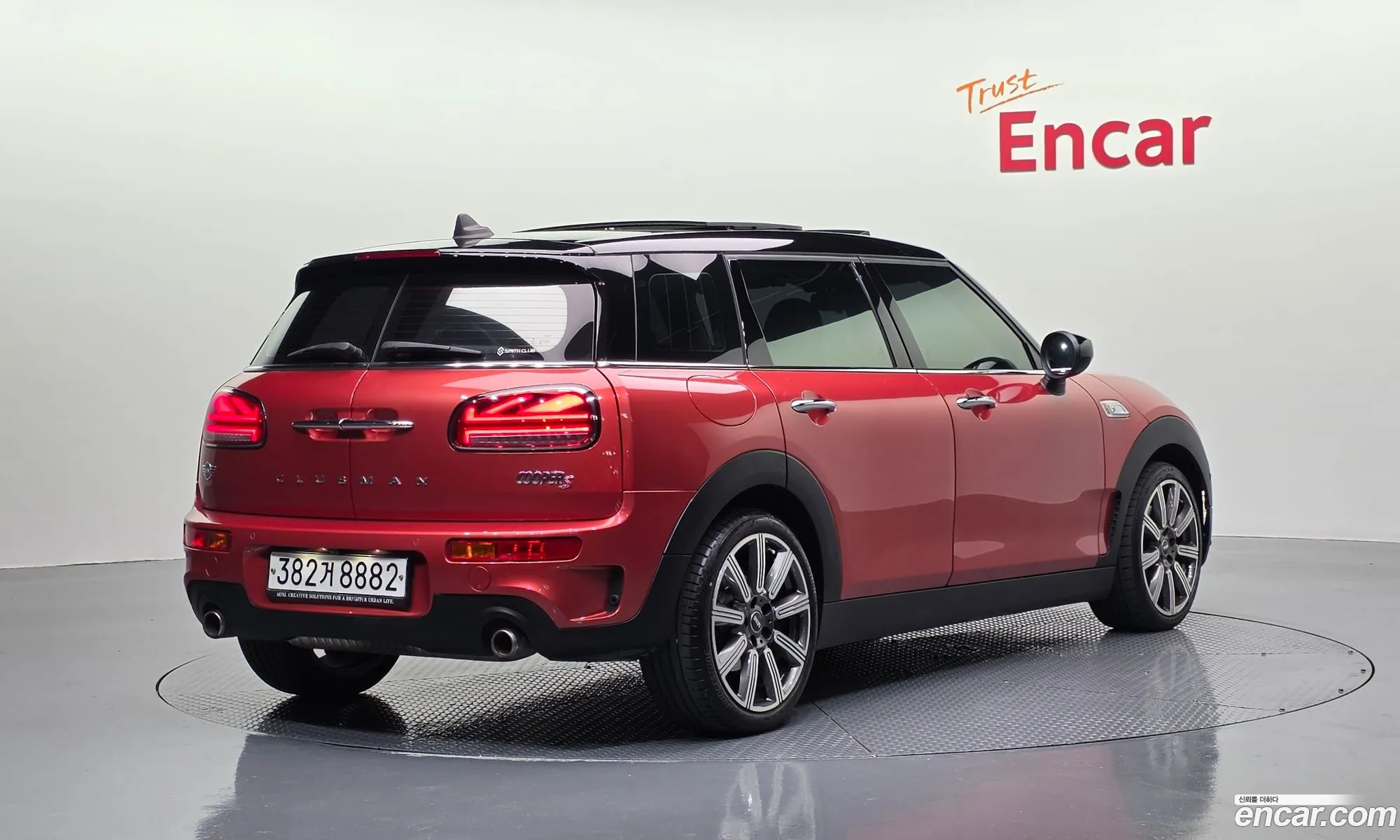 Mini Cooper S Clubman 2020 — 29