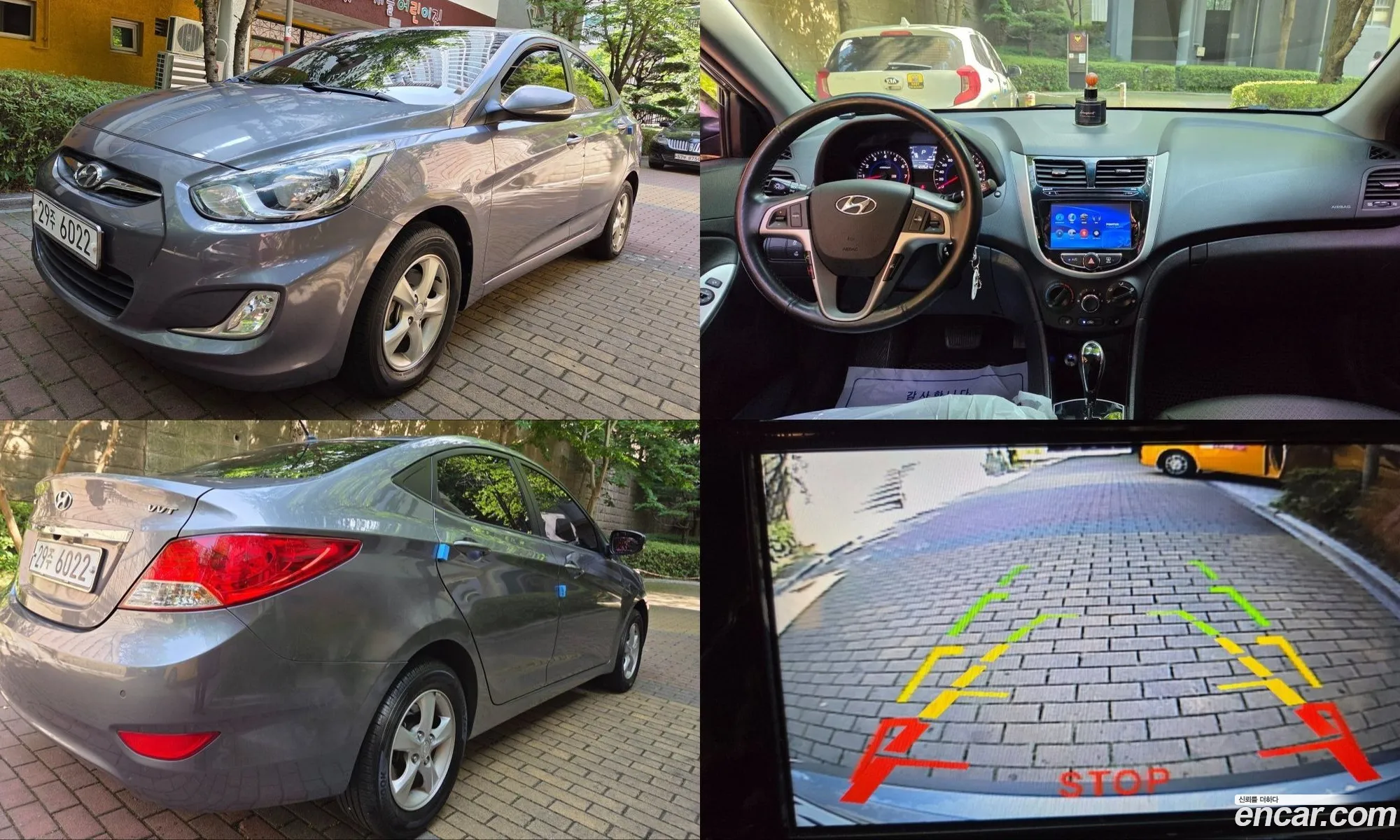 Hyundai Accent 2014 — 3