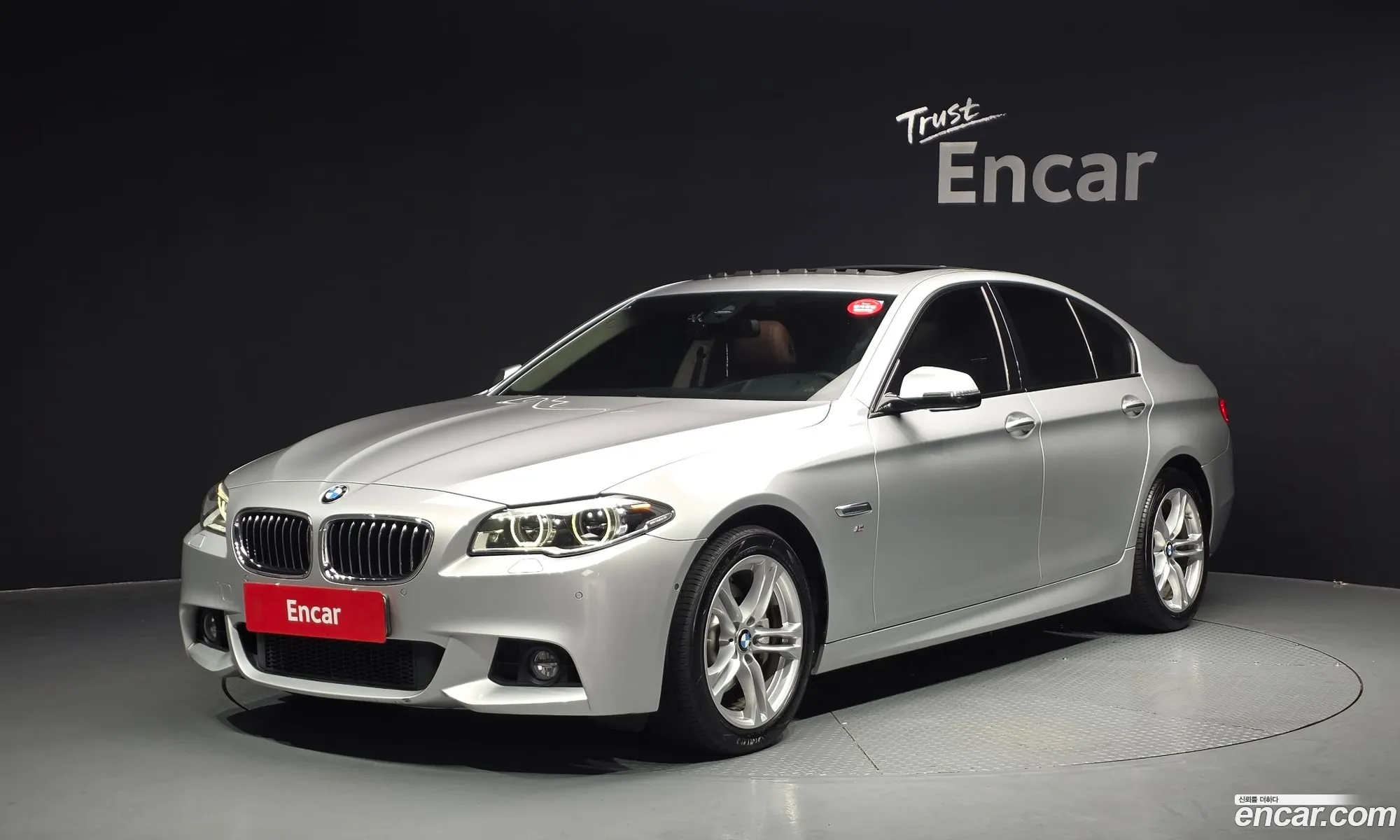 BMW 5 Series 2016 WBA5E5108GG200142 — 17
