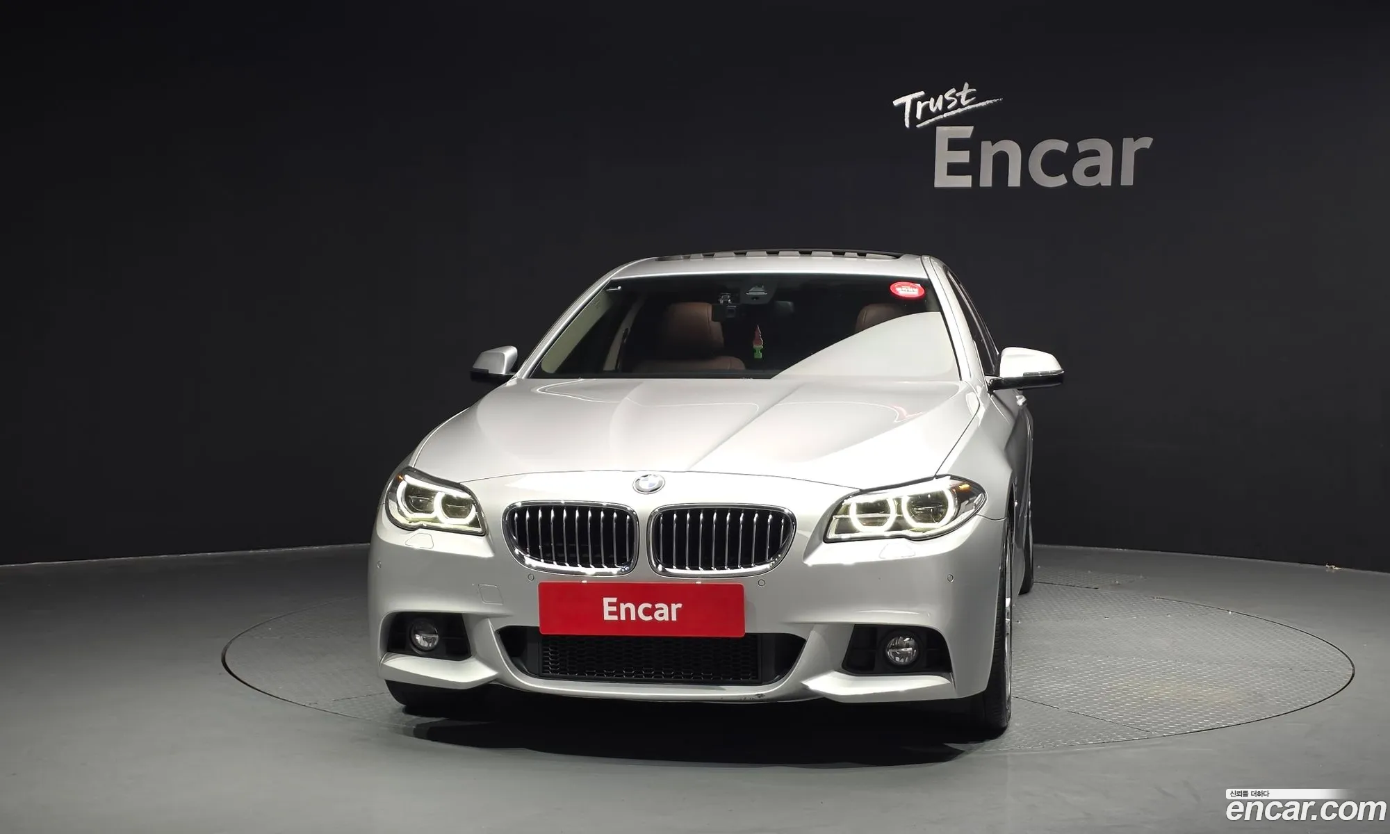 BMW 5 Series 2016 WBA5E5108GG200142 — 16