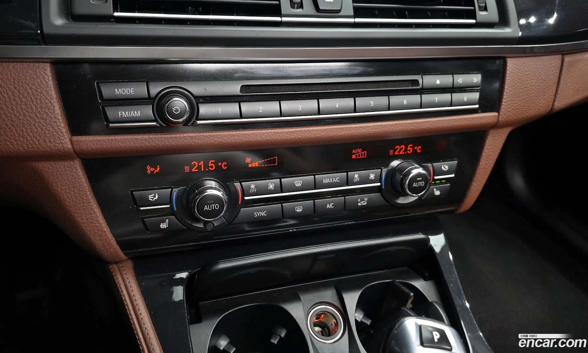 BMW 5 Series 2016 WBA5E5108GG200142 — 20