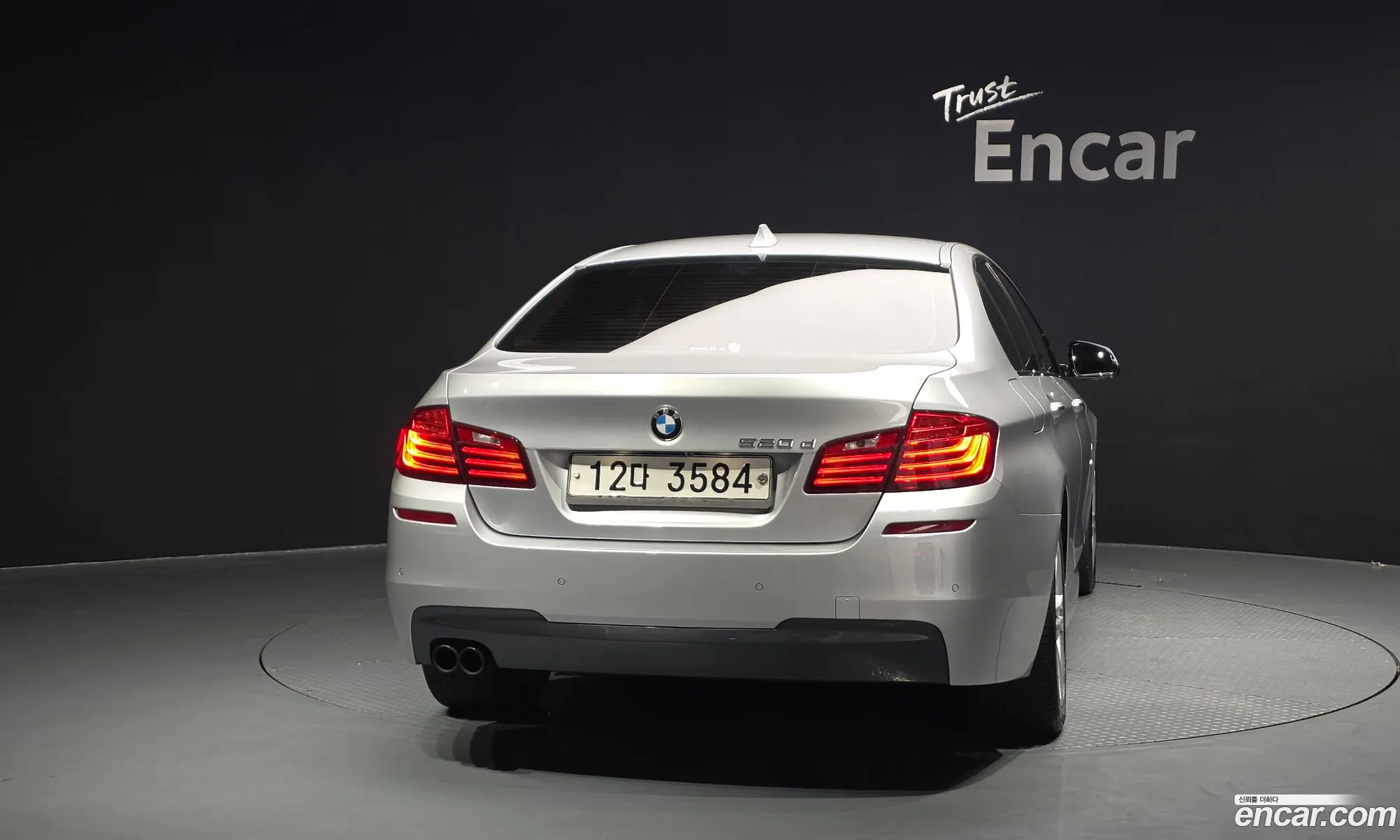 BMW 5 Series 2016 WBA5E5108GG200142 — 6
