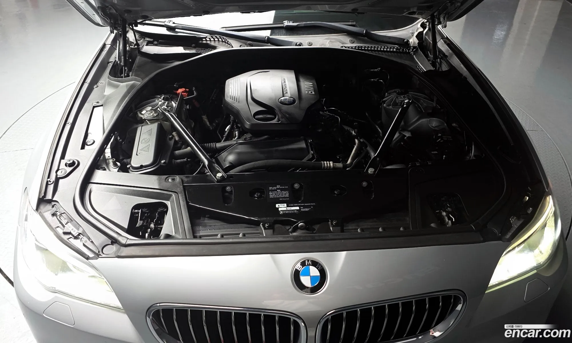 BMW 5 Series 2016 WBA5E5108GG200142 — 7