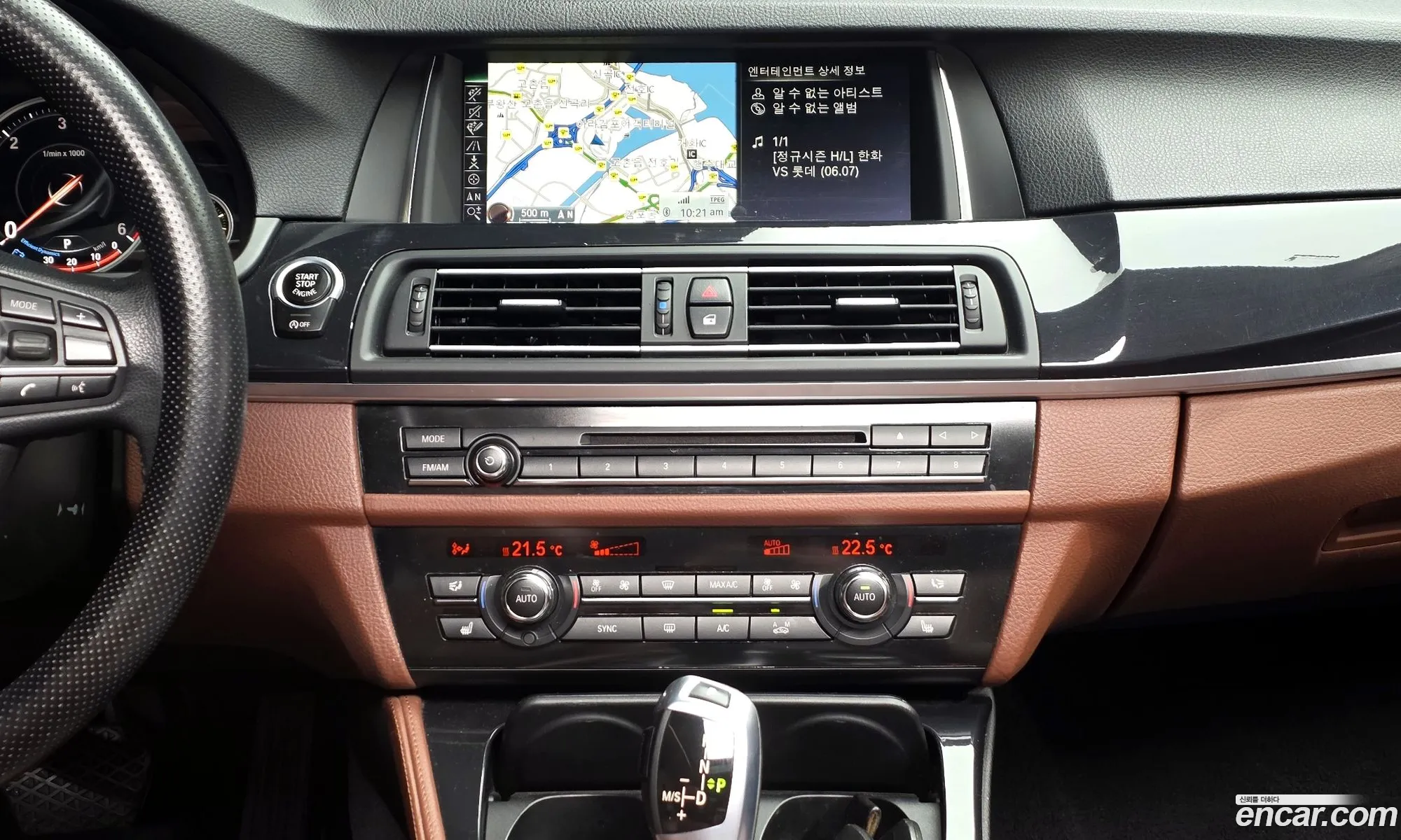 BMW 5 Series 2016 WBA5E5108GG200142 — 12