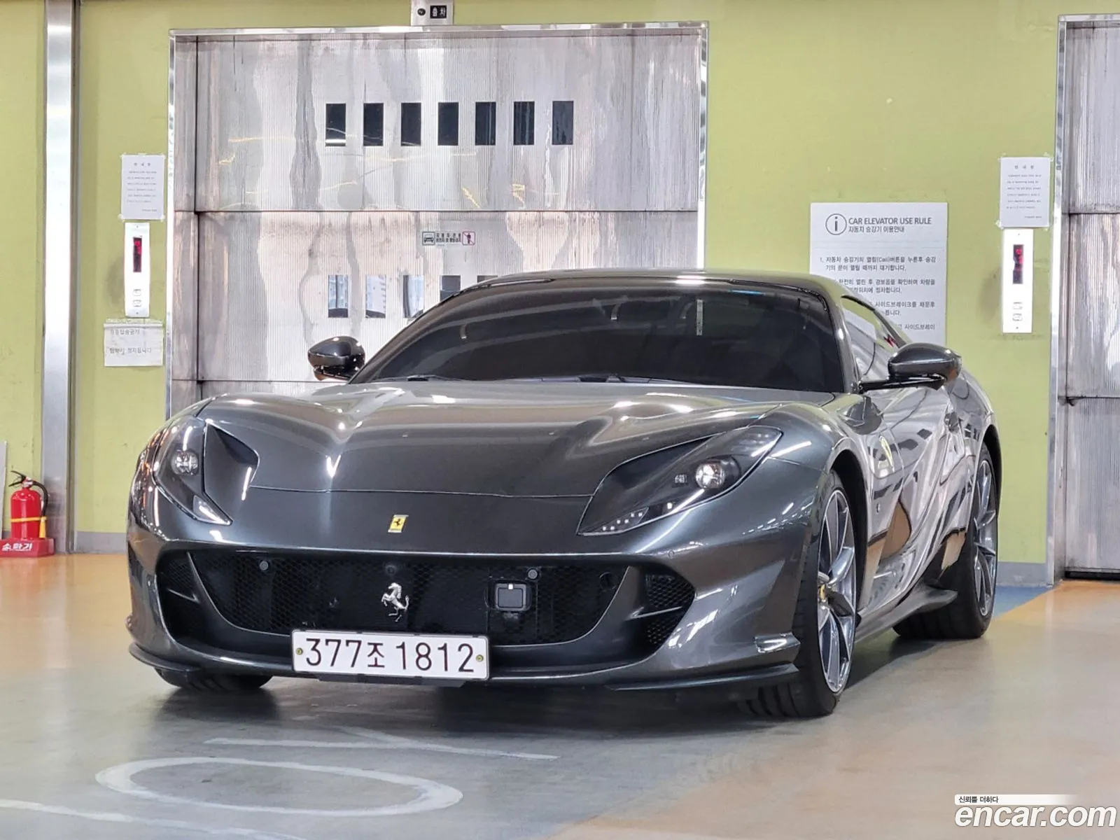 Ferrari 812 GTS 2022 — 13