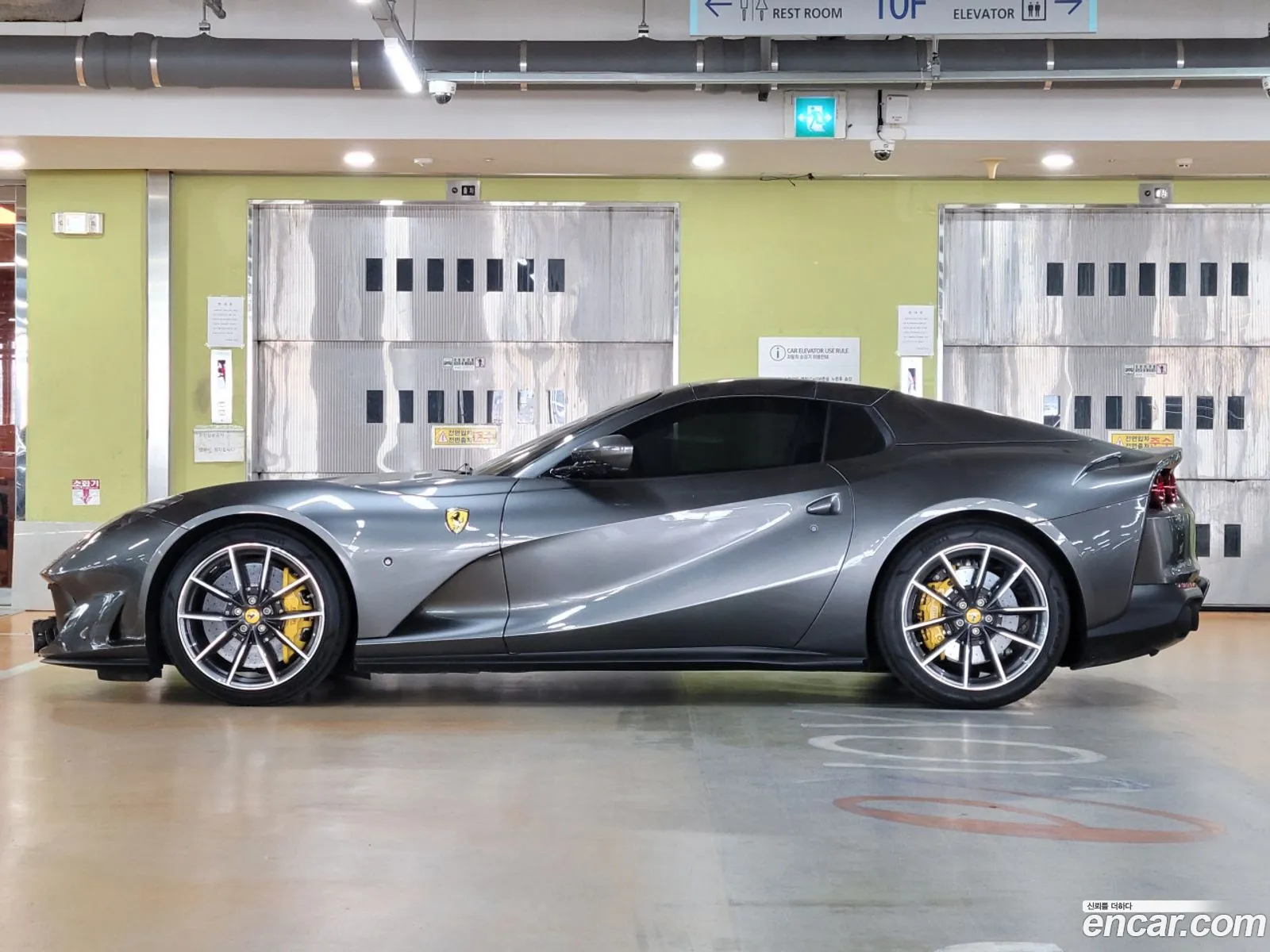 Ferrari 812 GTS 2022 — 4