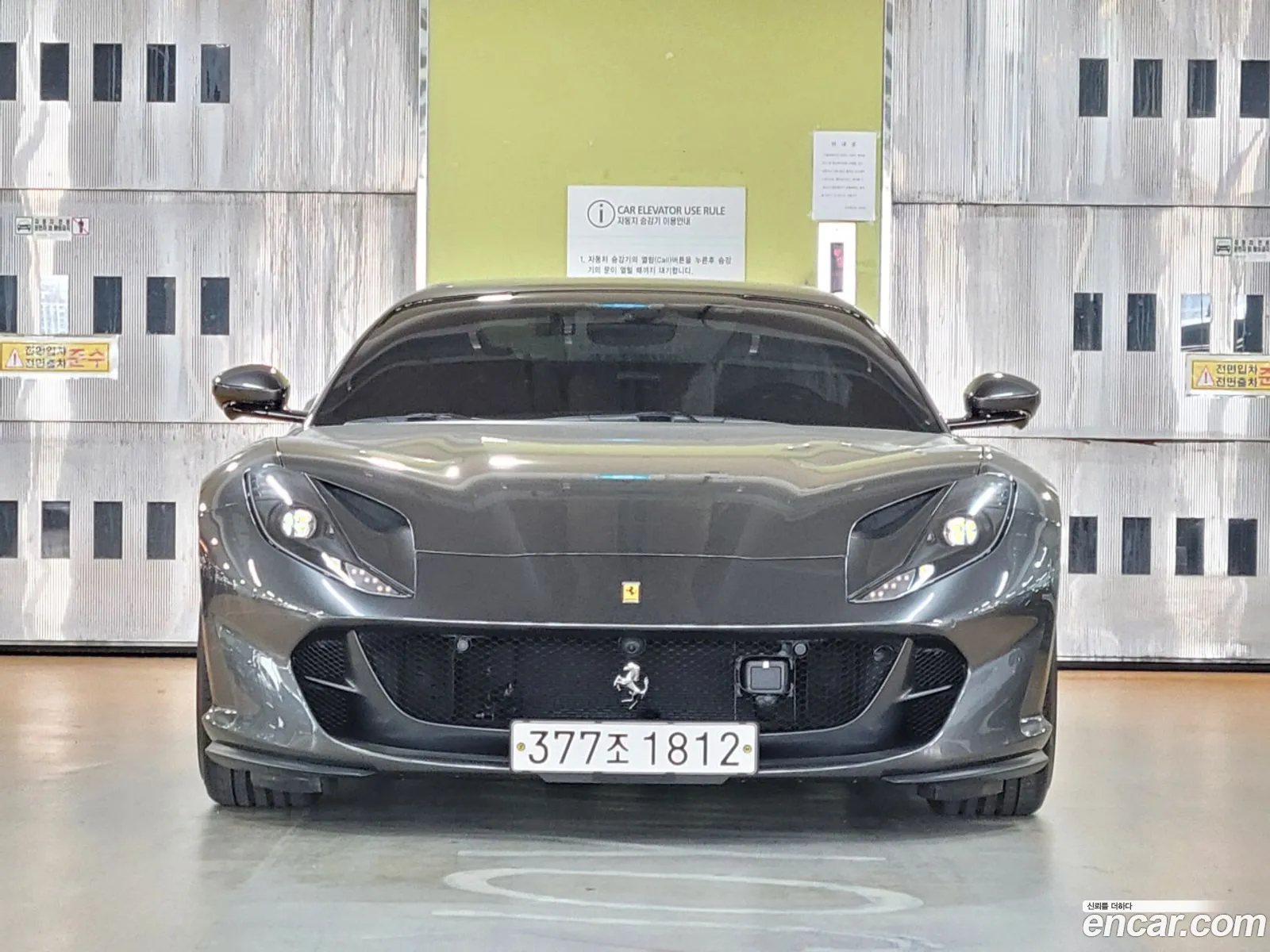 Ferrari 812 GTS 2022 — 20