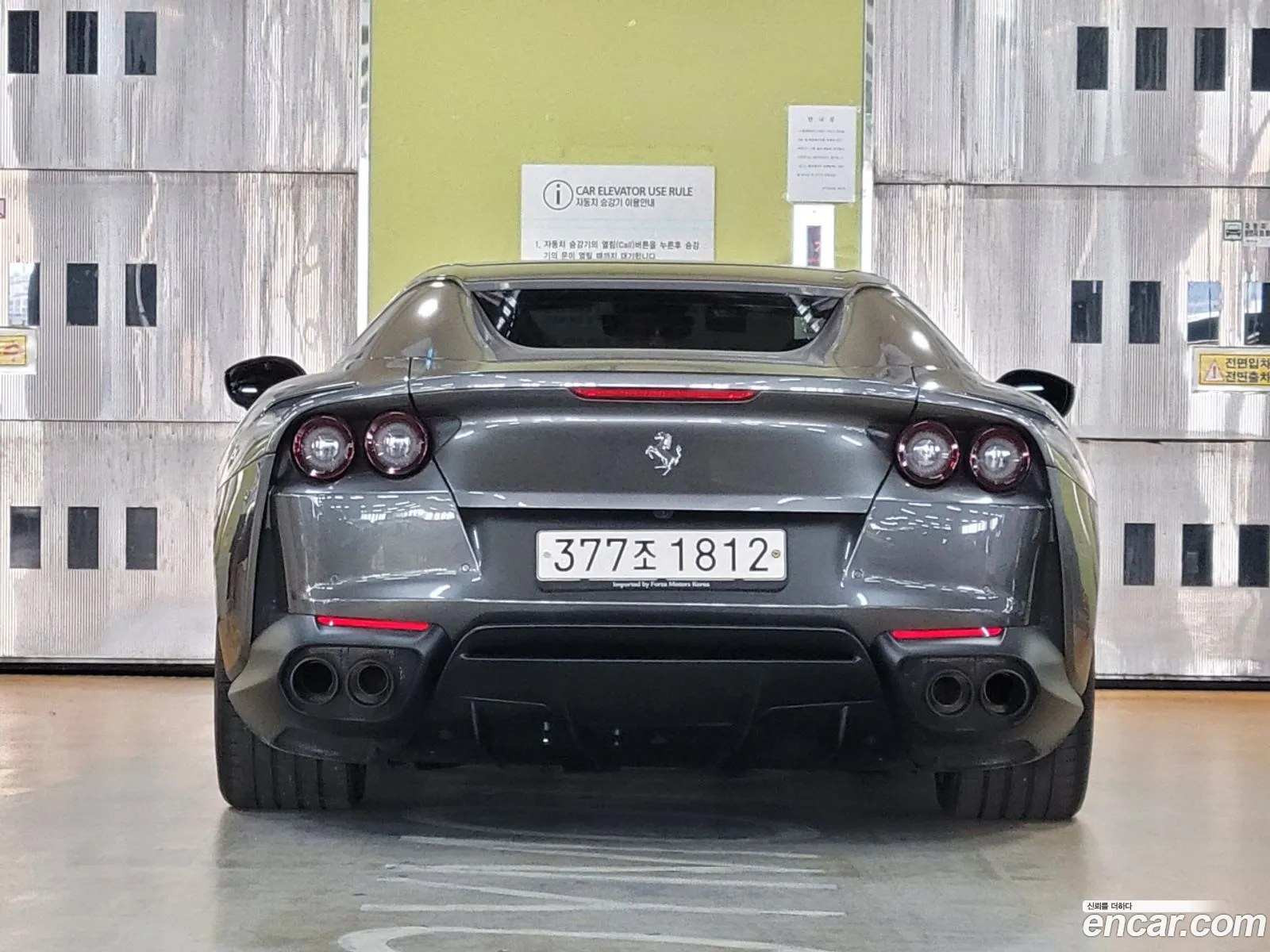 Ferrari 812 GTS 2022 — 11
