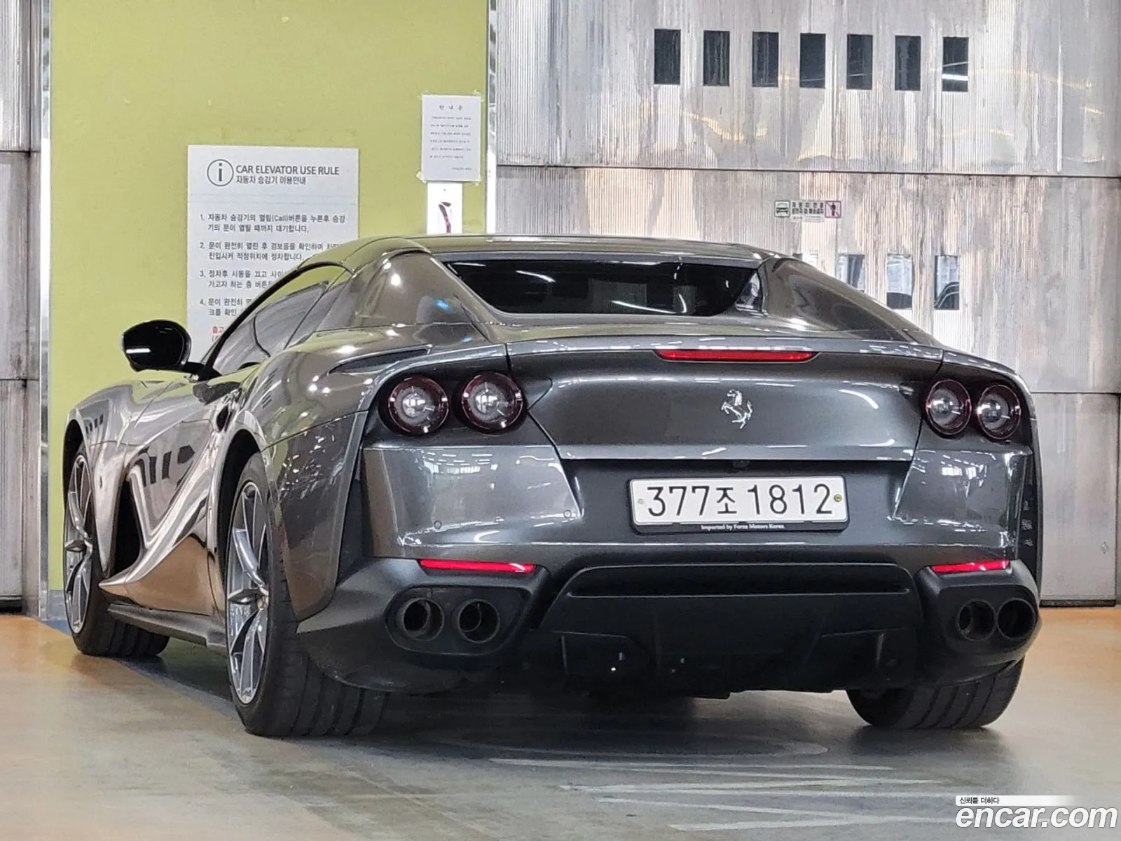Ferrari 812 GTS 2022 — 18