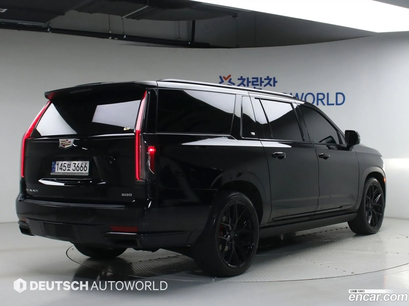 Cadillac Escalade 2023 — 14
