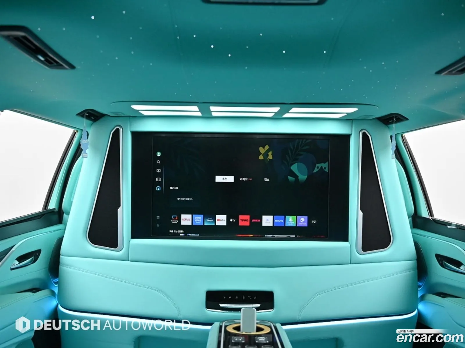 Cadillac Escalade 2023 — 5