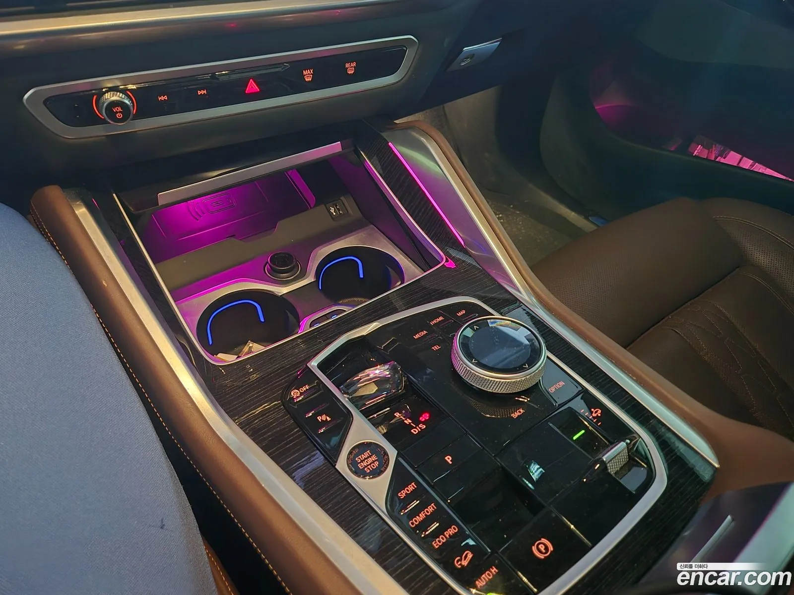 BMW X6 2023 — 17