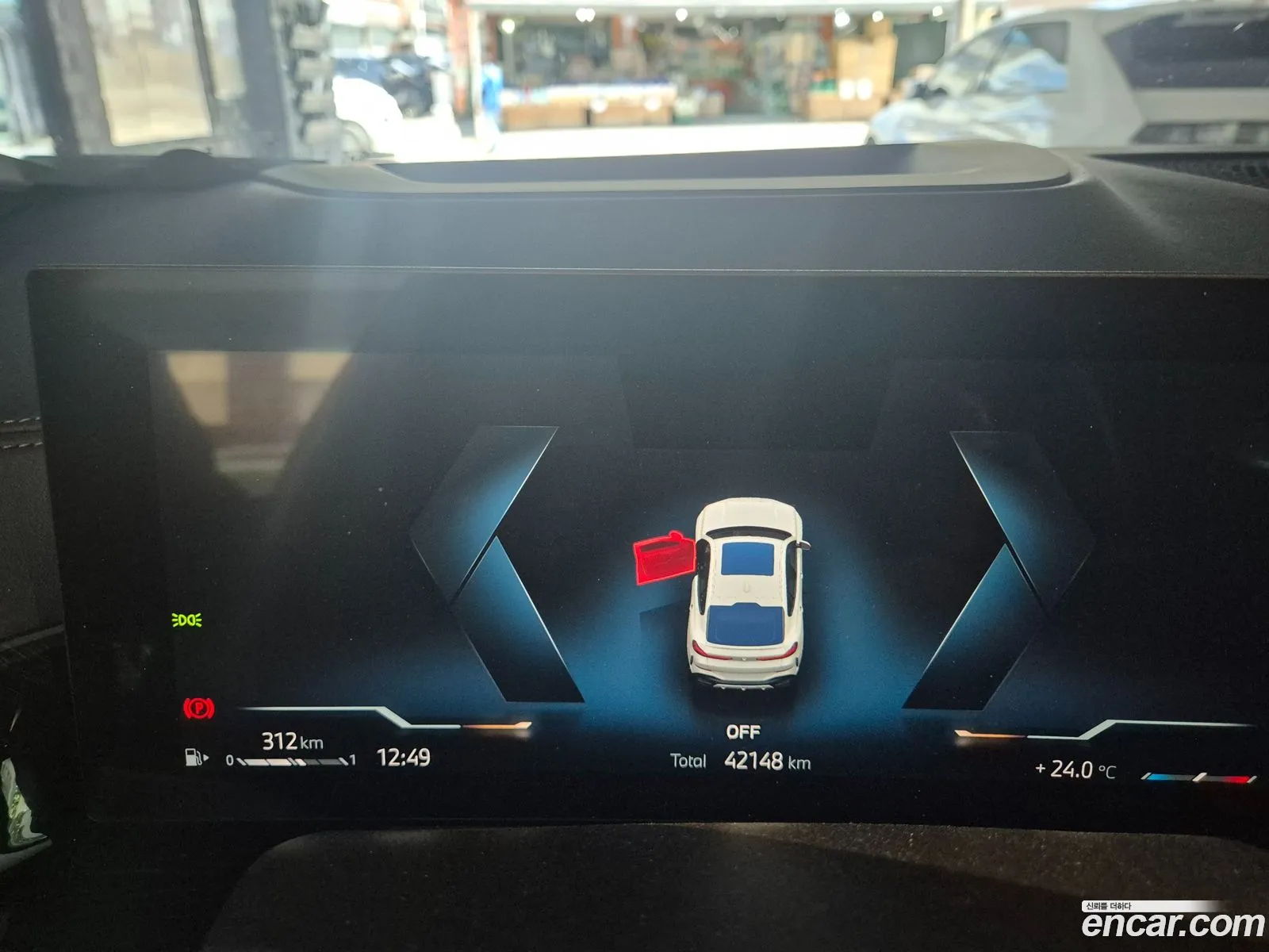 BMW X6 2023 — 5