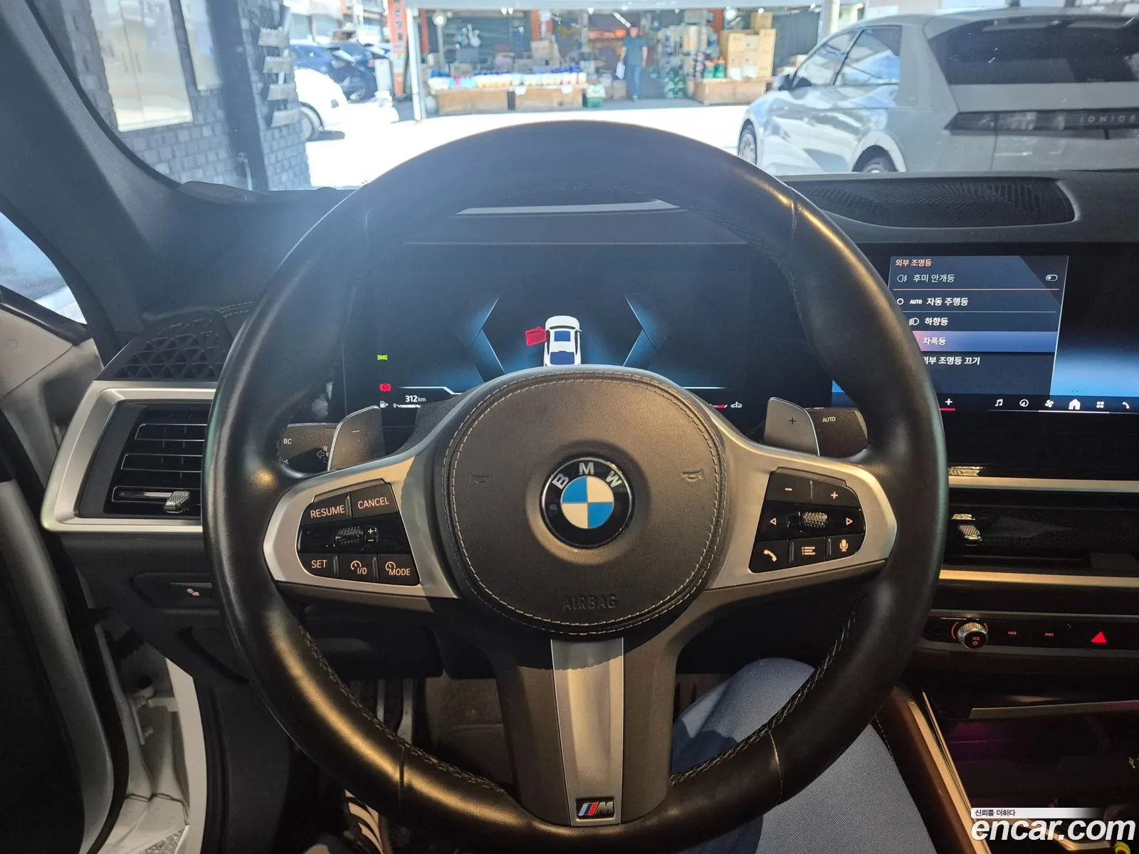 BMW X6 2023 — 19