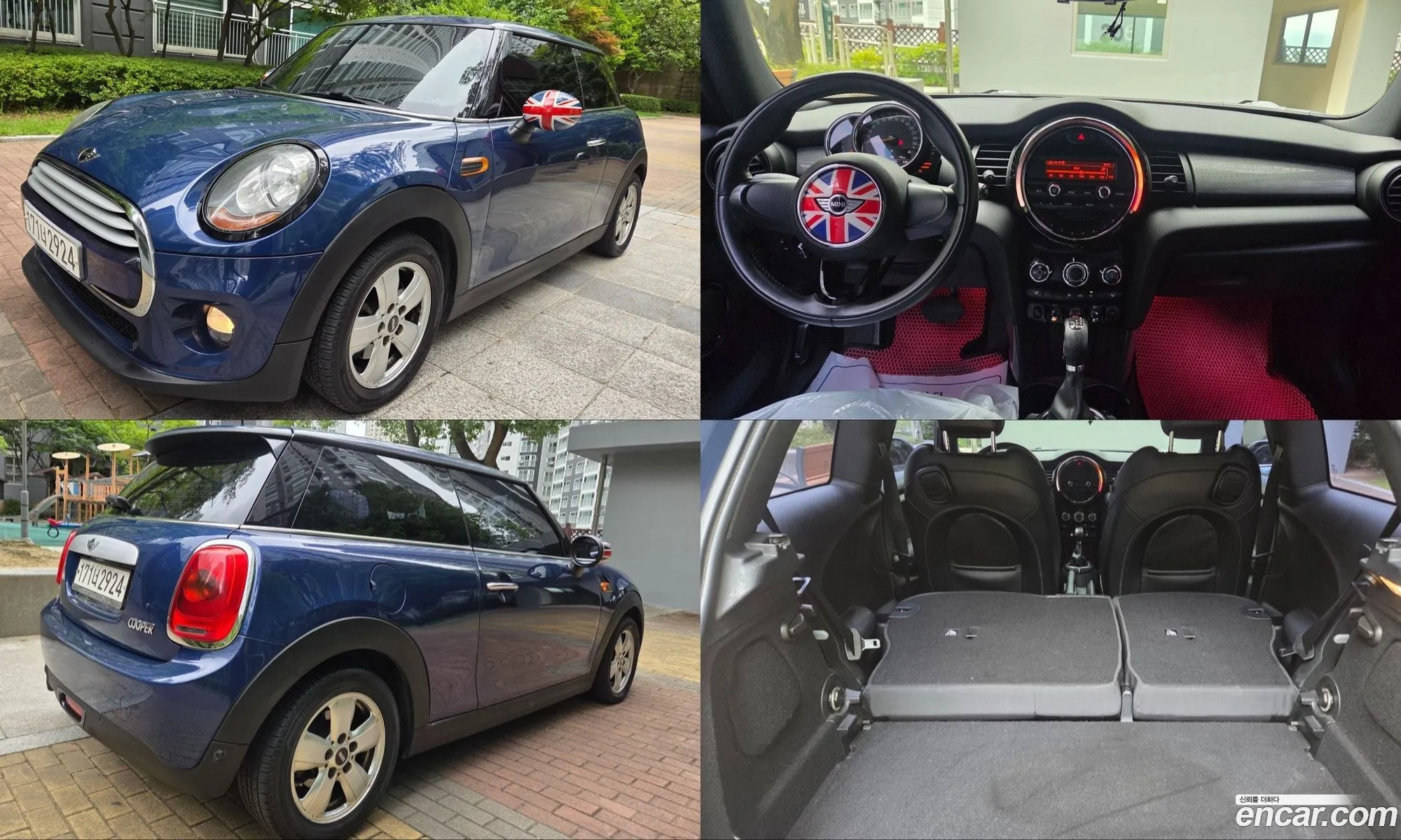 Mini Cooper 2014 — 20