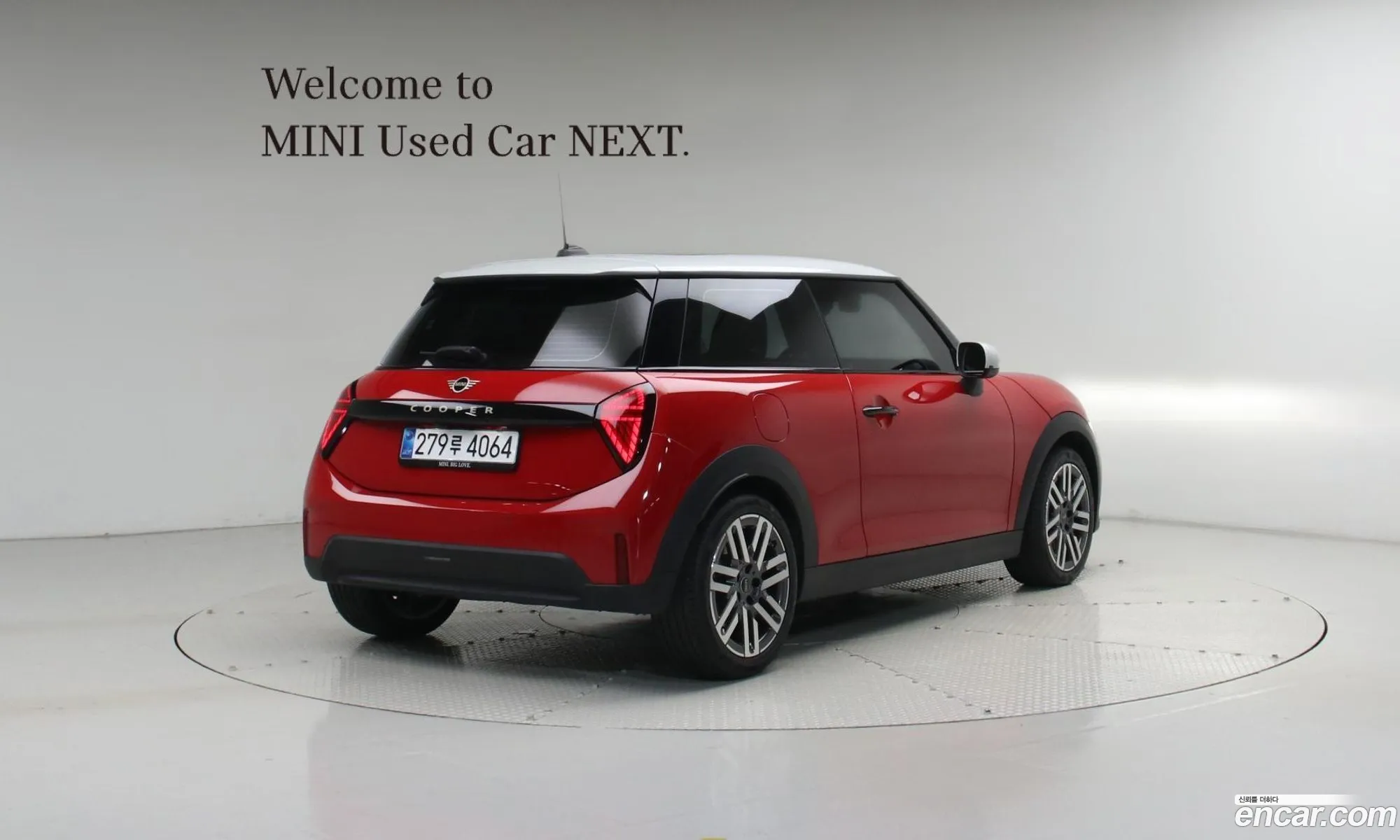 Mini Cooper C 2025 — 7