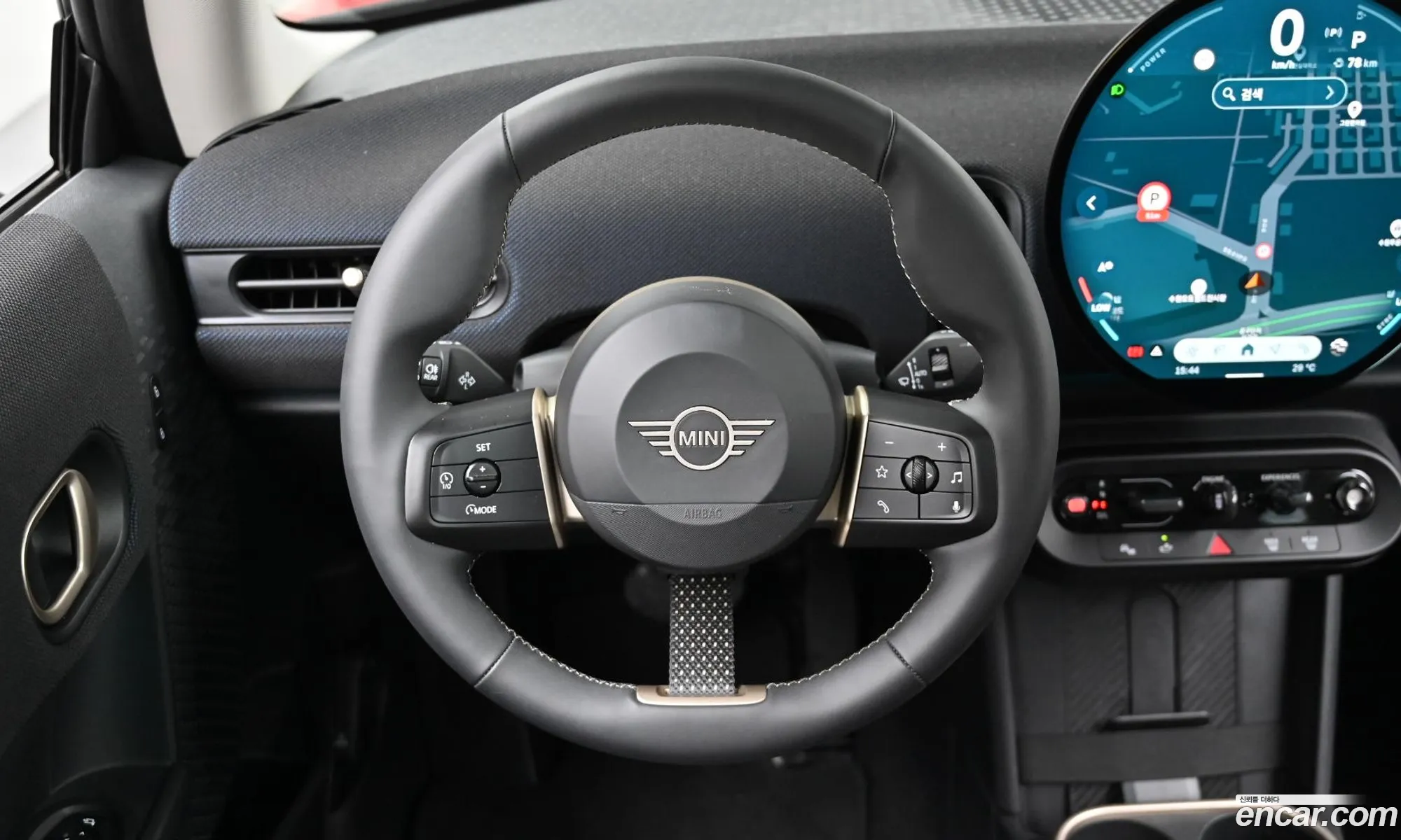 Mini Cooper C 2025 — 11