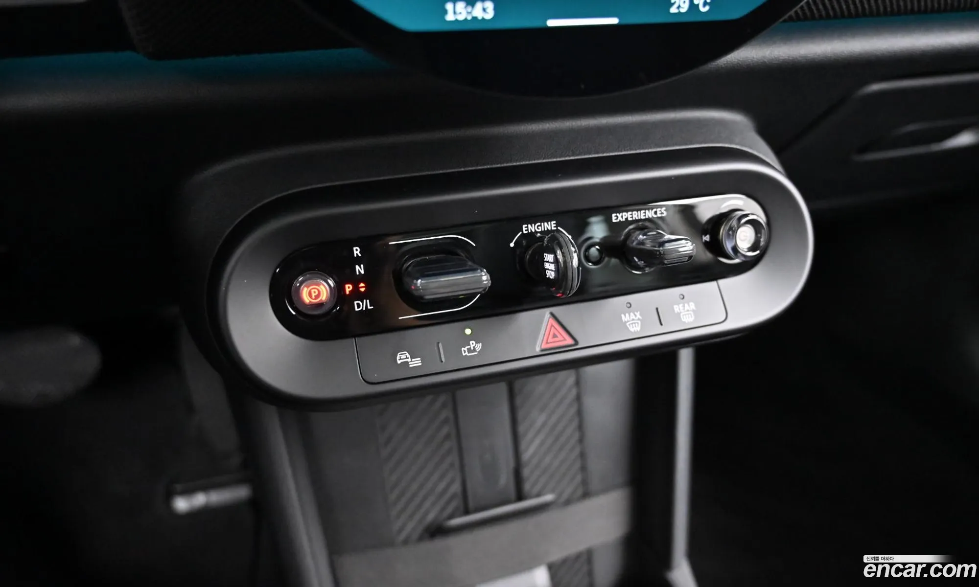 Mini Cooper C 2025 — 12
