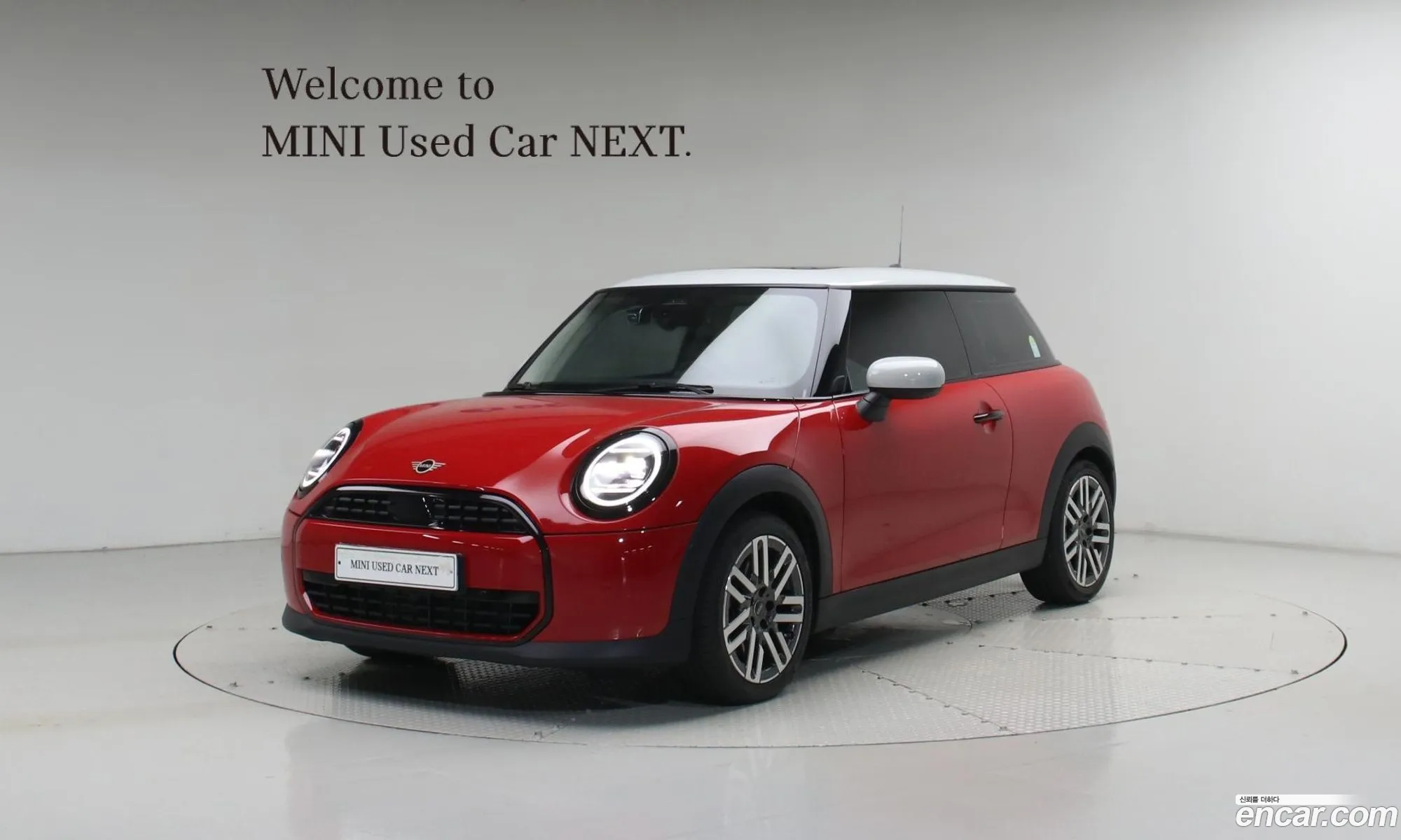 Mini Cooper C 2025 — 8