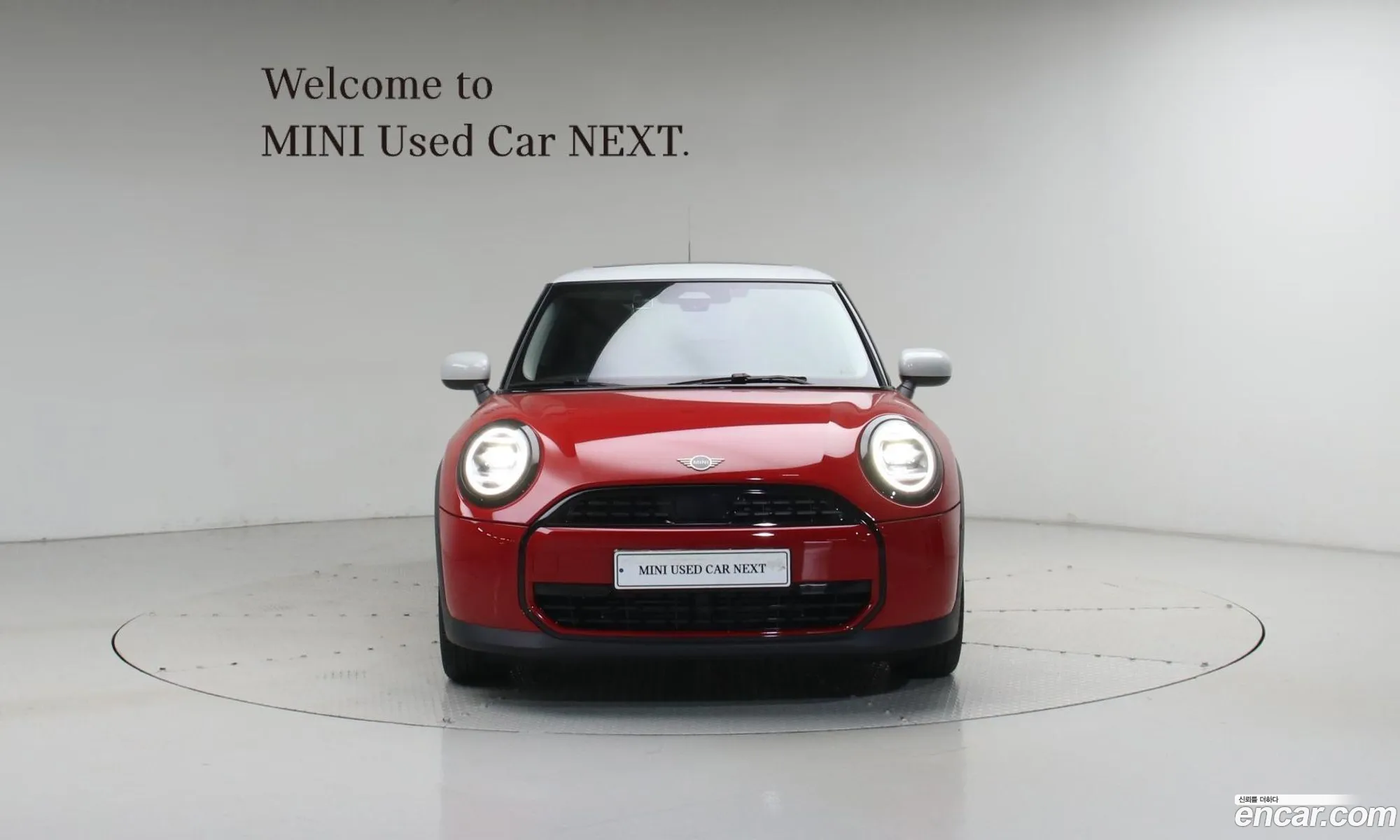 Mini Cooper C 2025 — 19