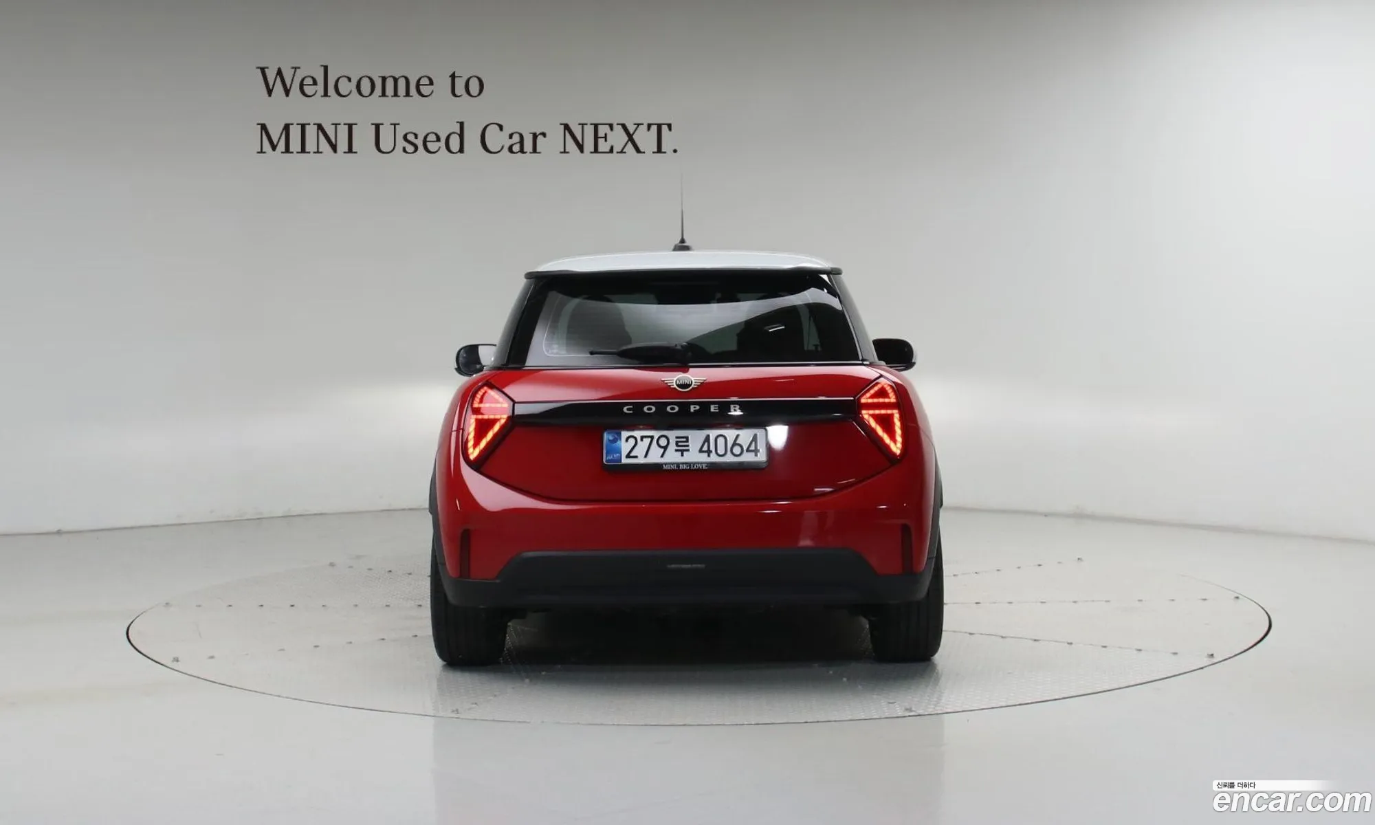 Mini Cooper C 2025 — 17